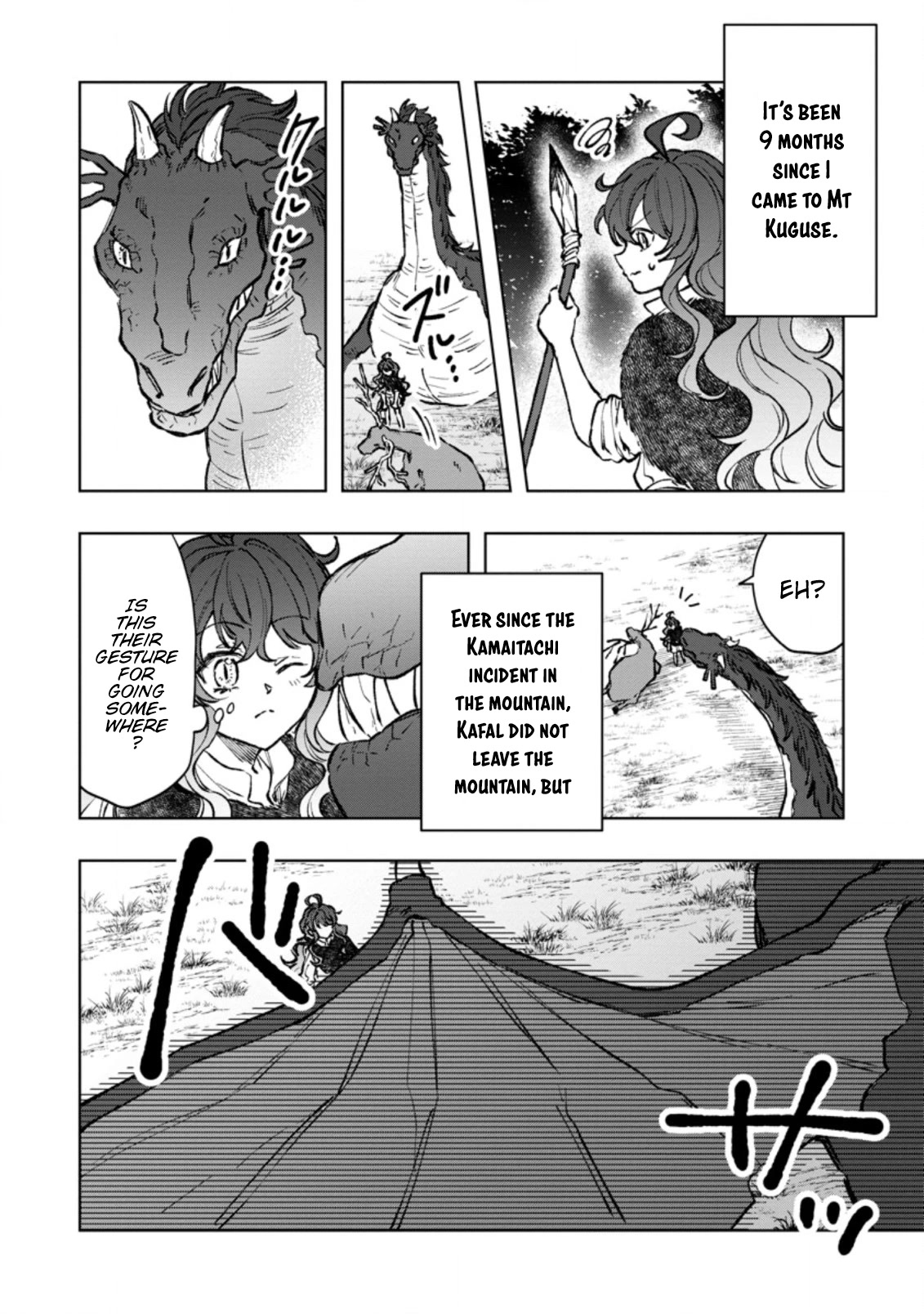 The Dragon That Lost Its Eggs Started Raising Me for Some Reason! Chapter 4 page 2 - Chapter 4