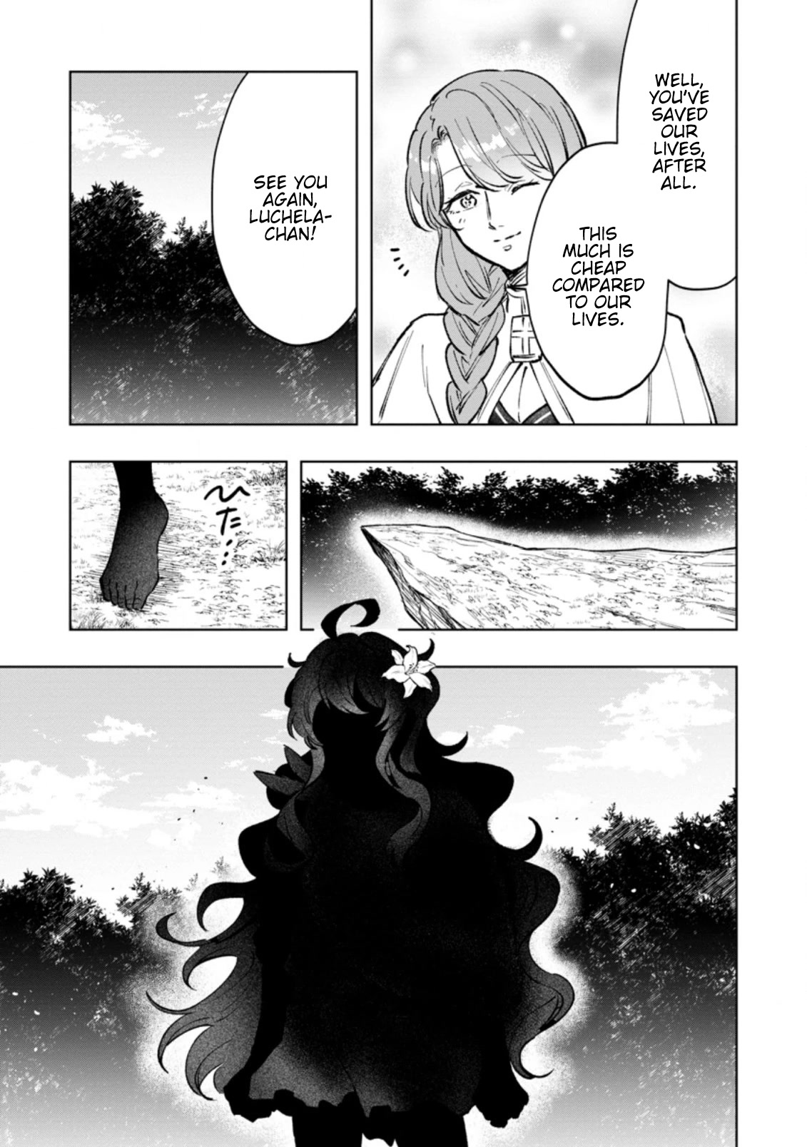 The Dragon That Lost Its Eggs Started Raising Me for Some Reason! Chapter 4 page 21 - Chapter 4