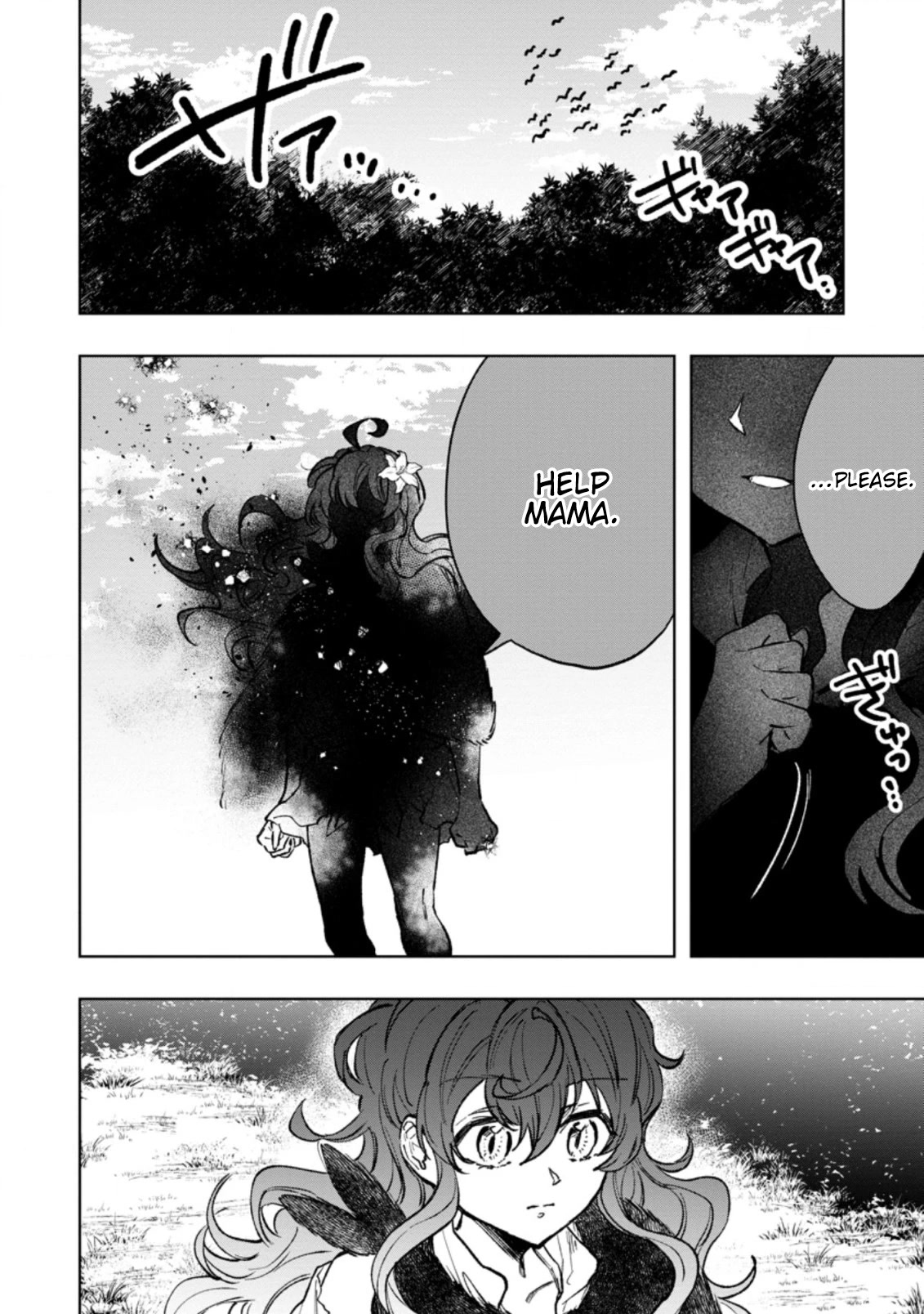 The Dragon That Lost Its Eggs Started Raising Me for Some Reason! Chapter 4 page 24 - Chapter 4