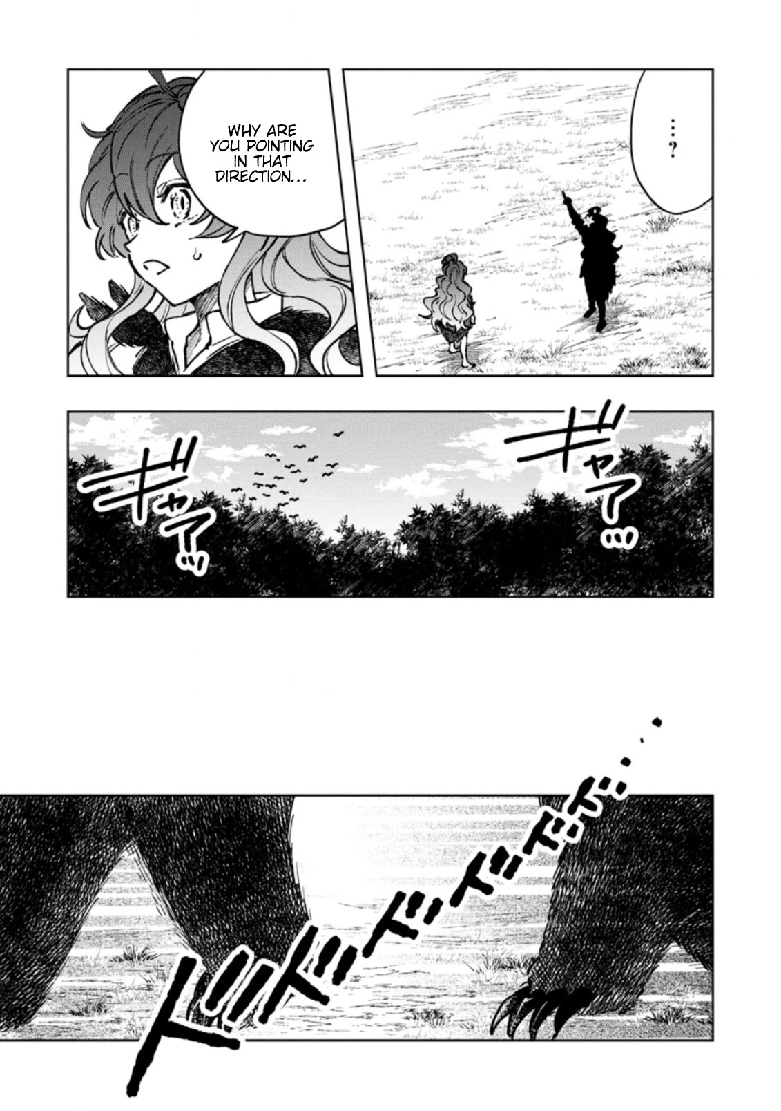 The Dragon That Lost Its Eggs Started Raising Me for Some Reason! Chapter 4 page 5 - Chapter 4