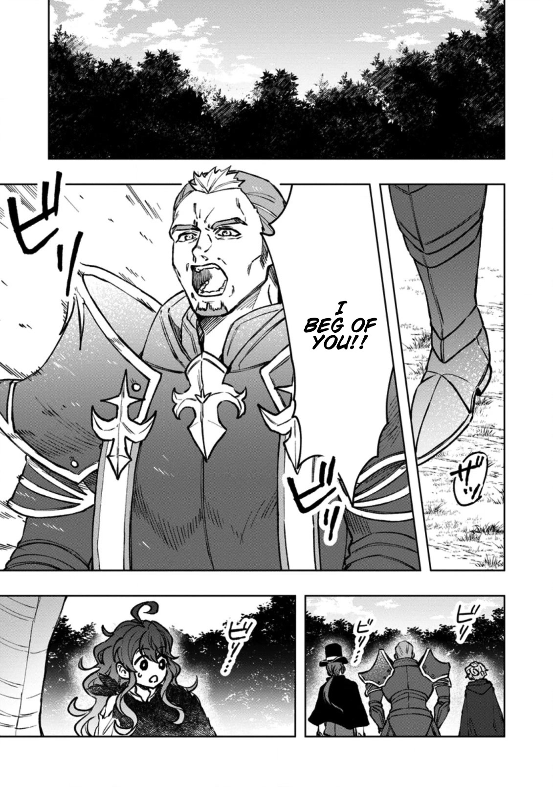 The Dragon That Lost Its Eggs Started Raising Me for Some Reason! Chapter 5 page 1 - Chapter 5
