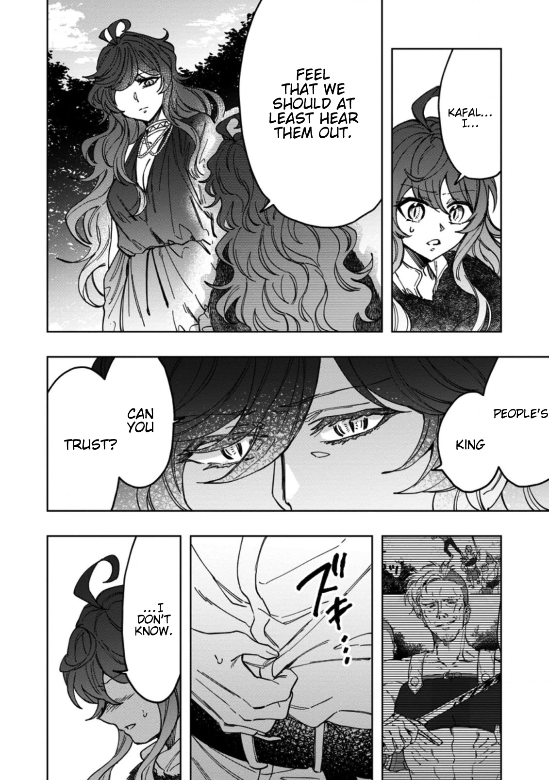 The Dragon That Lost Its Eggs Started Raising Me for Some Reason! Chapter 5 page 16 - Chapter 5
