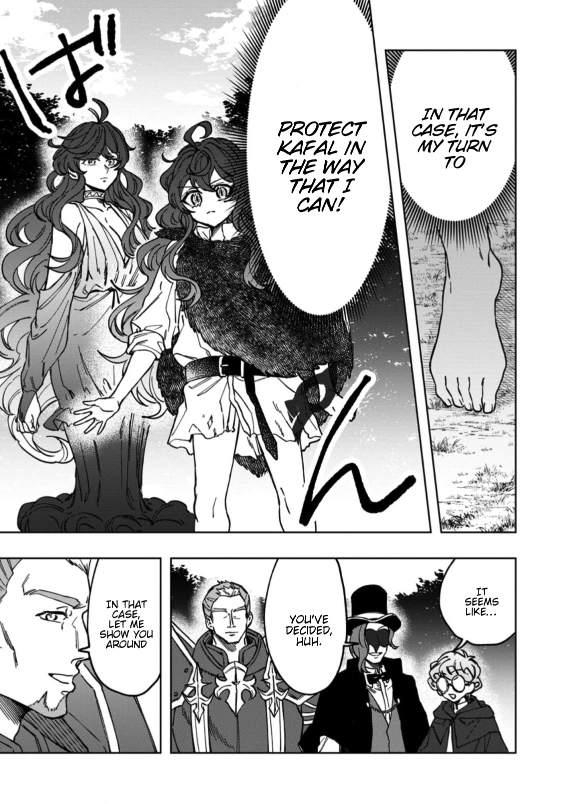 The Dragon That Lost Its Eggs Started Raising Me for Some Reason! Chapter 5 page 19 - Chapter 5