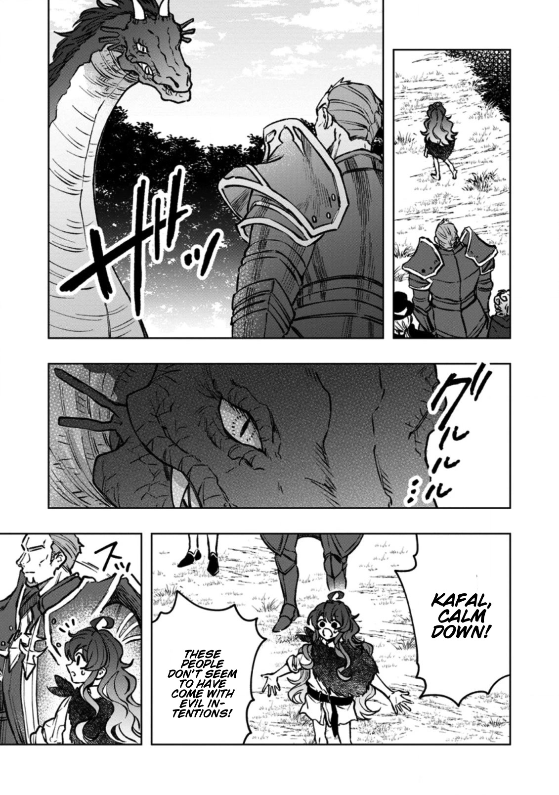 The Dragon That Lost Its Eggs Started Raising Me for Some Reason! Chapter 5 page 3 - Chapter 5