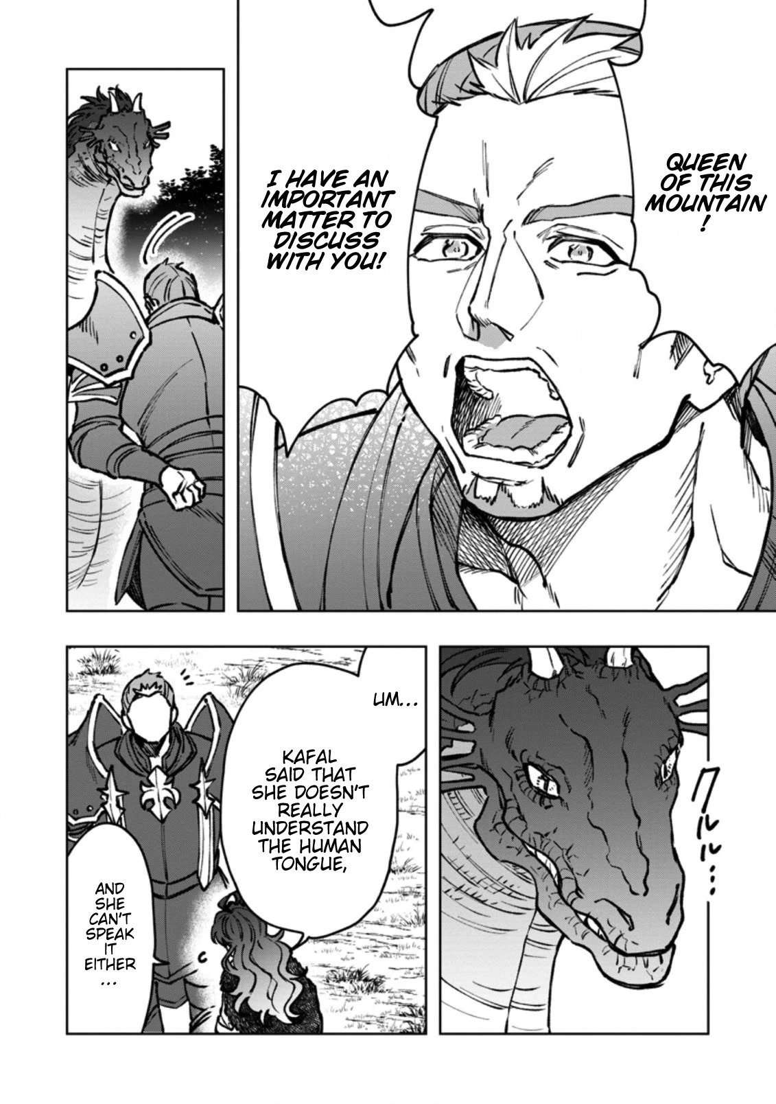 The Dragon That Lost Its Eggs Started Raising Me for Some Reason! Chapter 5 page 4 - Chapter 5