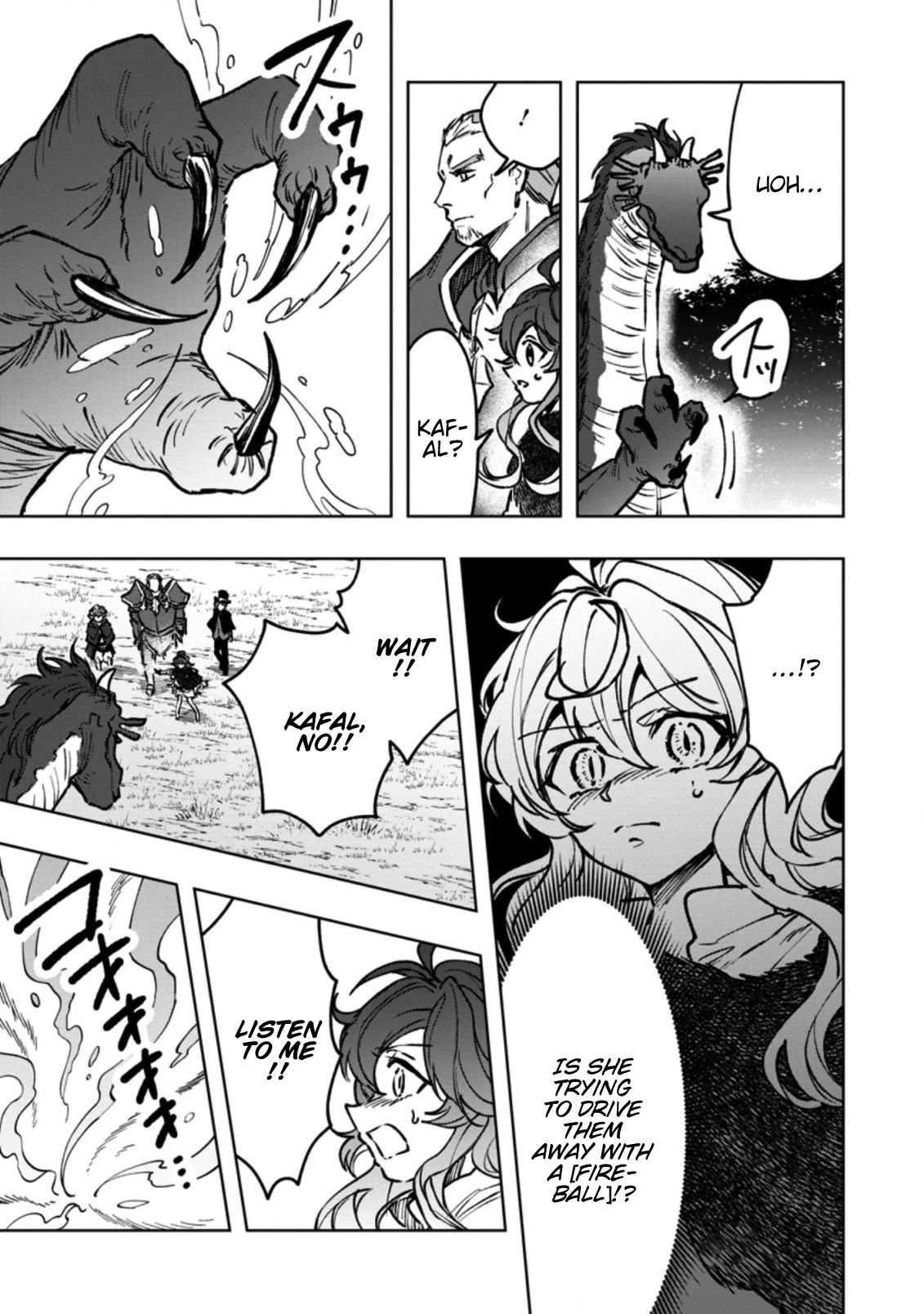 The Dragon That Lost Its Eggs Started Raising Me for Some Reason! Chapter 5 page 5 - Chapter 5