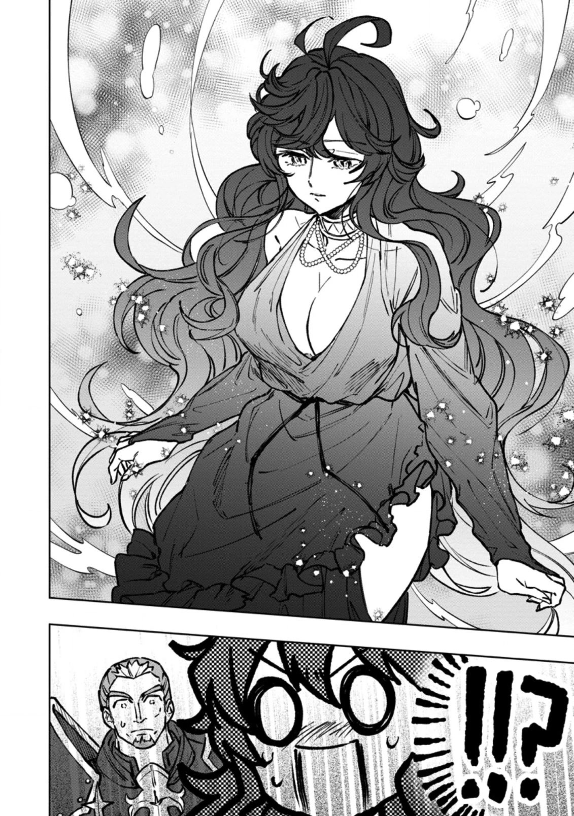 The Dragon That Lost Its Eggs Started Raising Me for Some Reason! Chapter 5 page 6 - Chapter 5