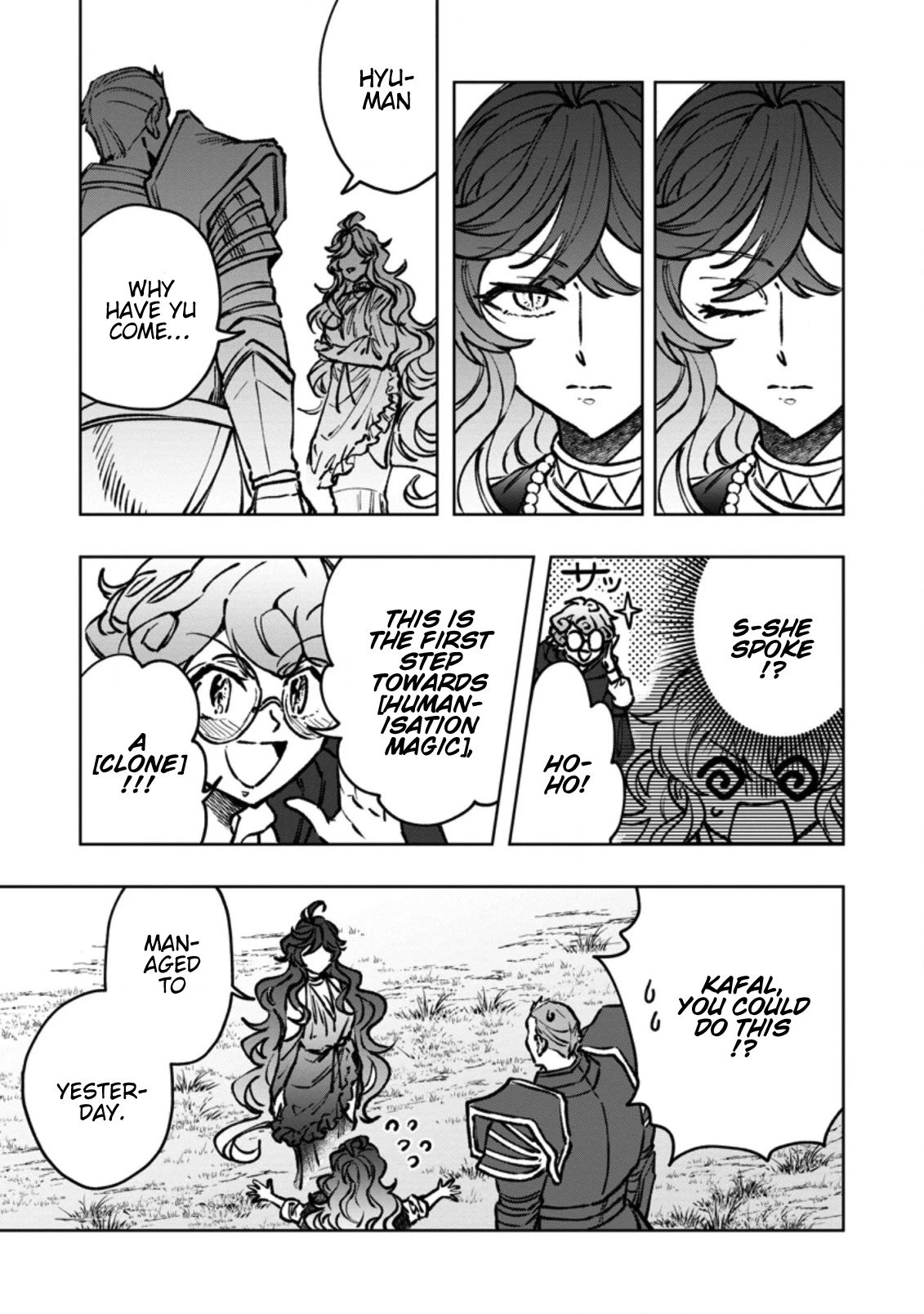 The Dragon That Lost Its Eggs Started Raising Me for Some Reason! Chapter 5 page 7 - Chapter 5