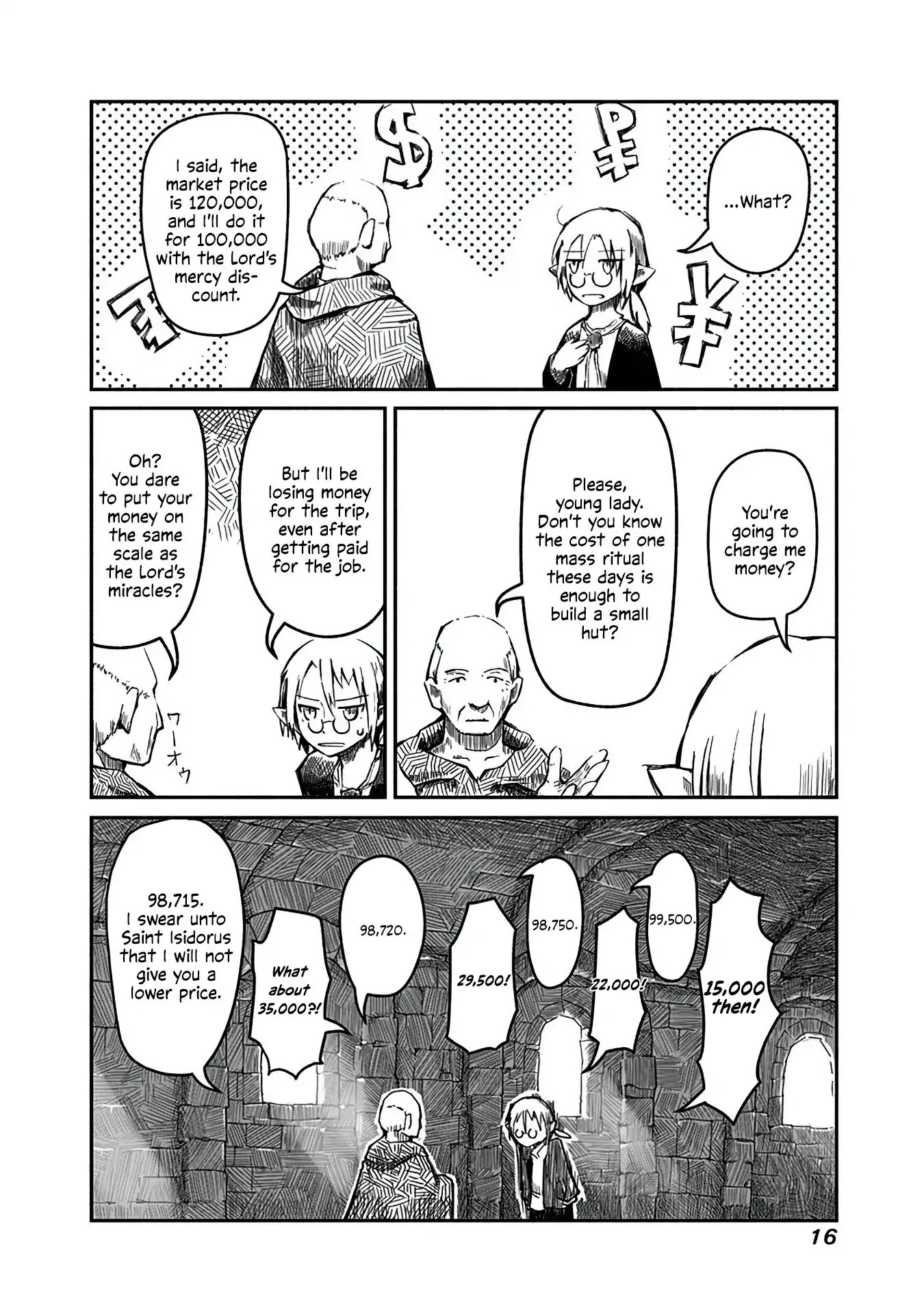 The Dragon, the Hero, and the Courier Chapter 1 page 16 - Chapter 1: The Elf, the Wizard, and the Demand Letter