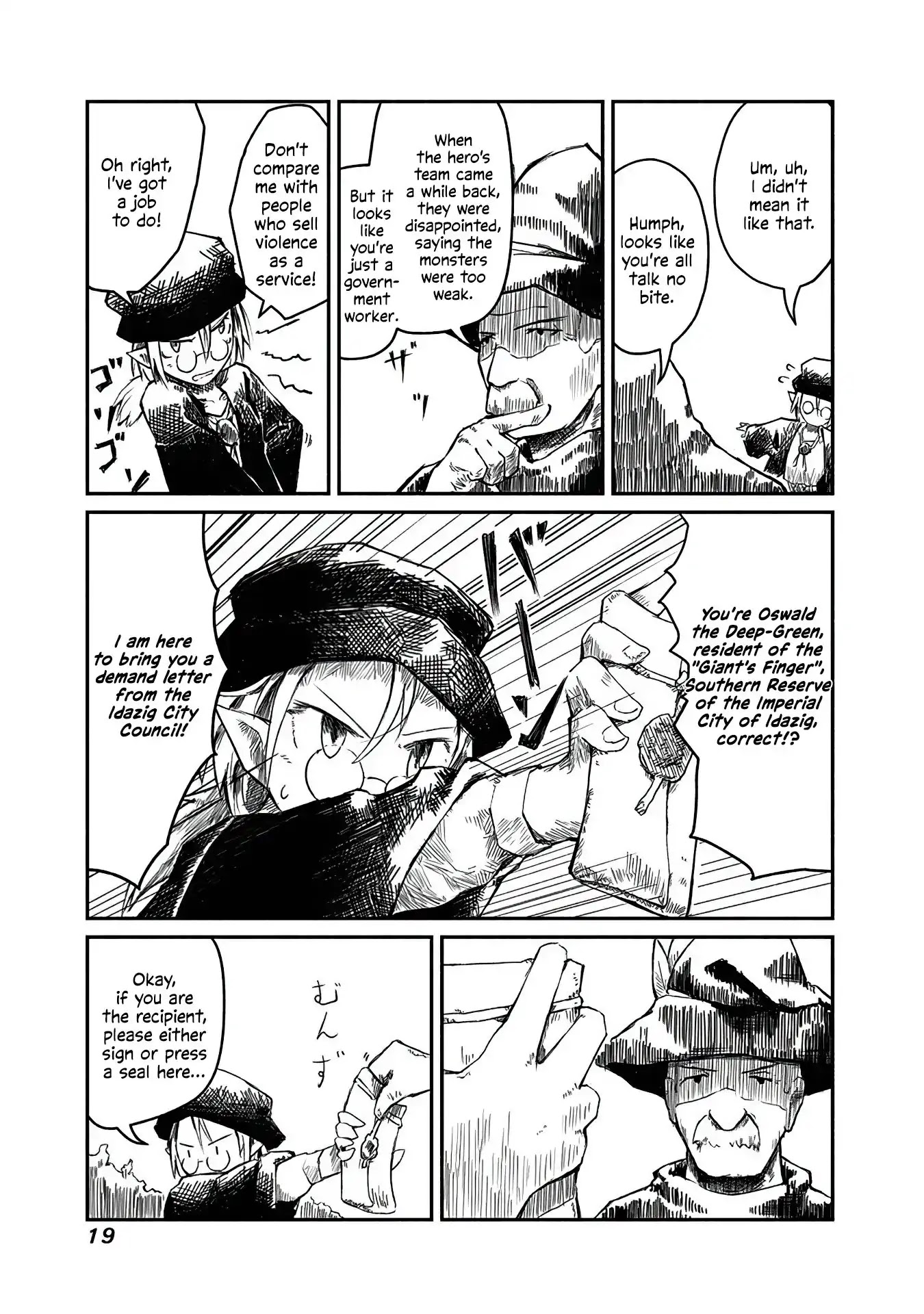 The Dragon, the Hero, and the Courier Chapter 1 page 19 - Chapter 1: The Elf, the Wizard, and the Demand Letter