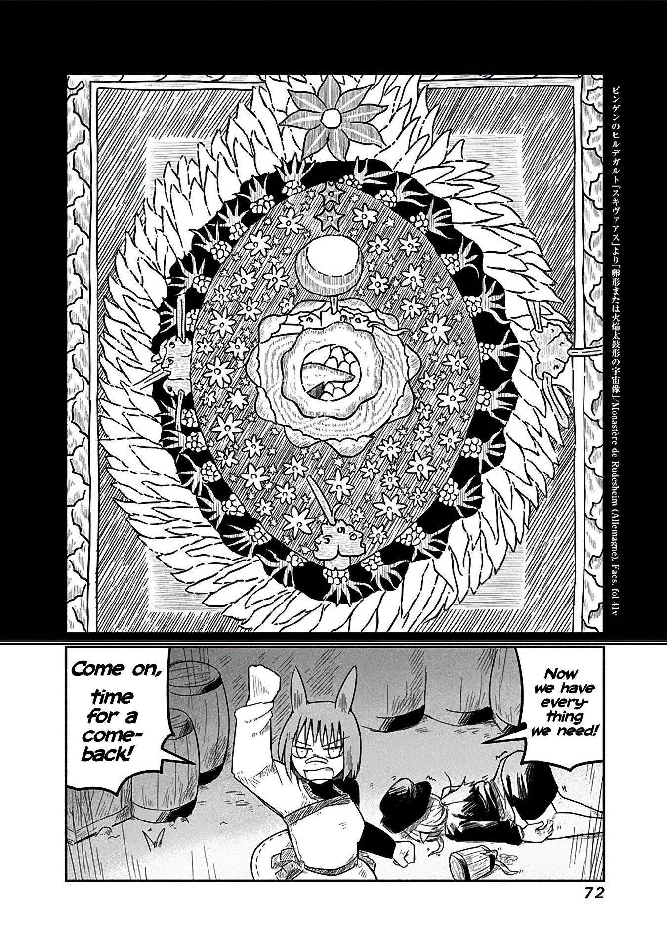 The Dragon, the Hero, and the Courier Chapter 10 page 15 - Chapter 10: The New Year, the Hero, and the Courier