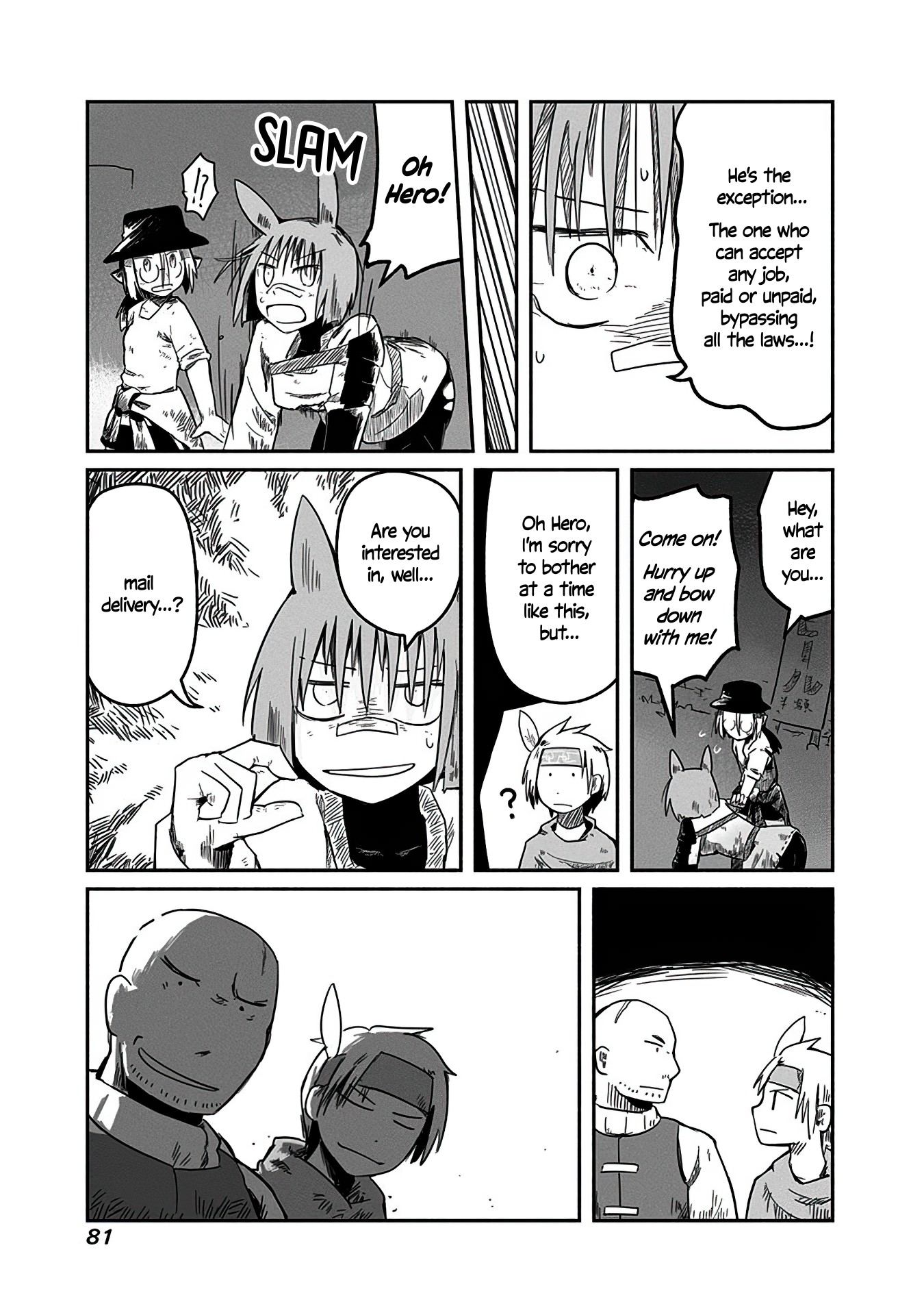The Dragon, the Hero, and the Courier Chapter 10 page 24 - Chapter 10: The New Year, the Hero, and the Courier