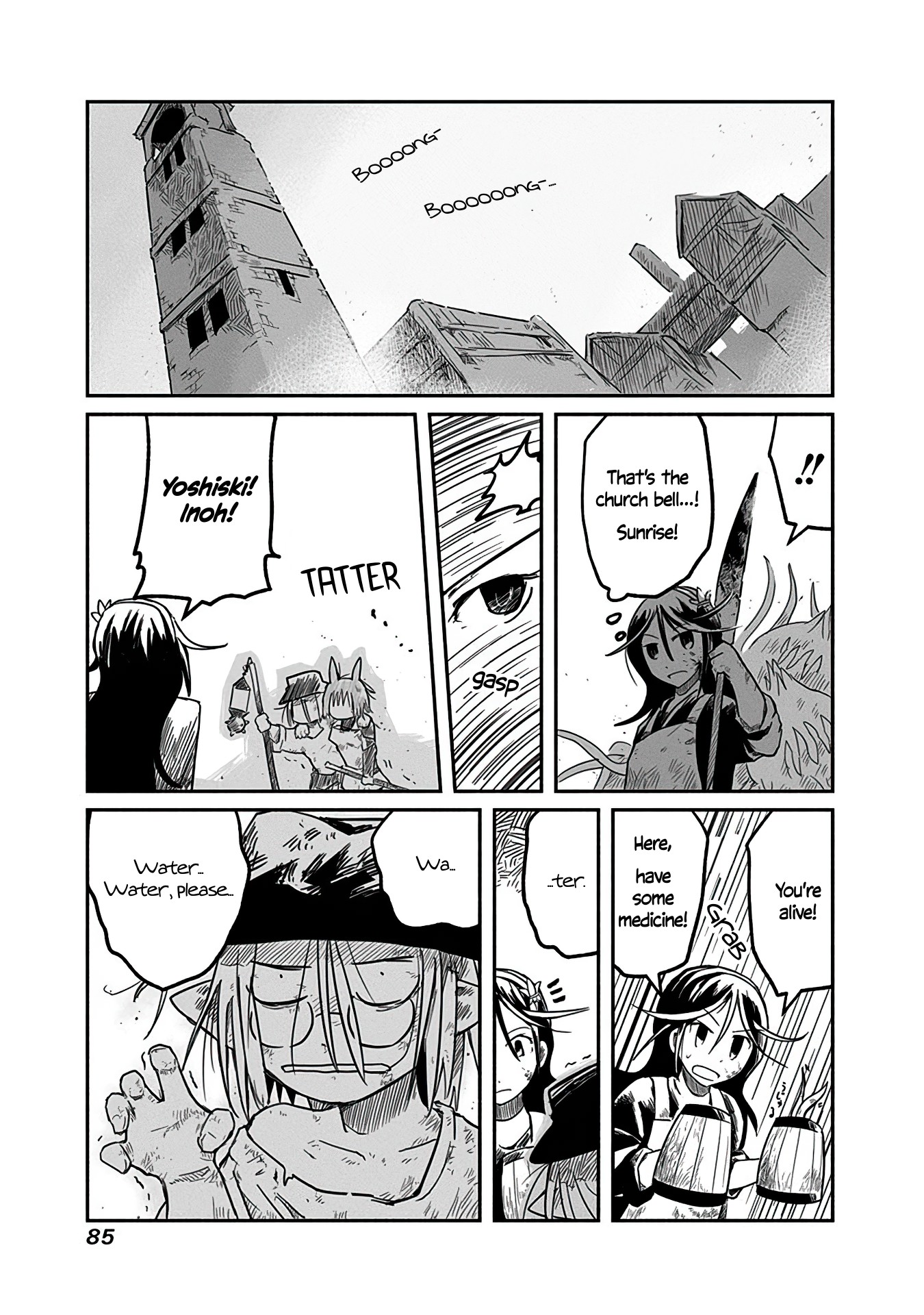 The Dragon, the Hero, and the Courier Chapter 10 page 28 - Chapter 10: The New Year, the Hero, and the Courier