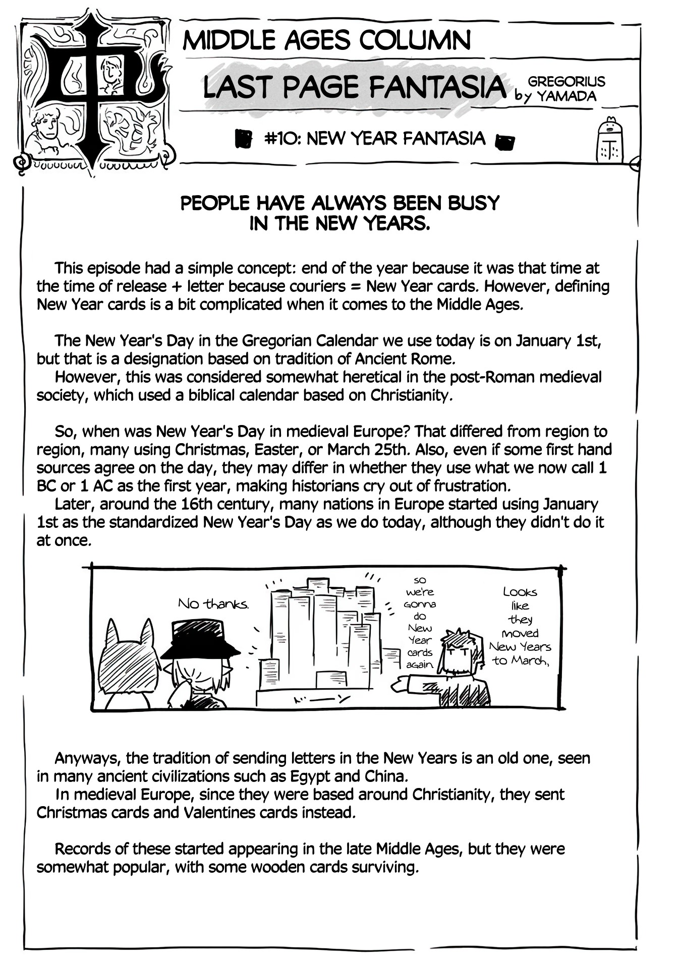 The Dragon, the Hero, and the Courier Chapter 10 page 30 - Chapter 10: The New Year, the Hero, and the Courier