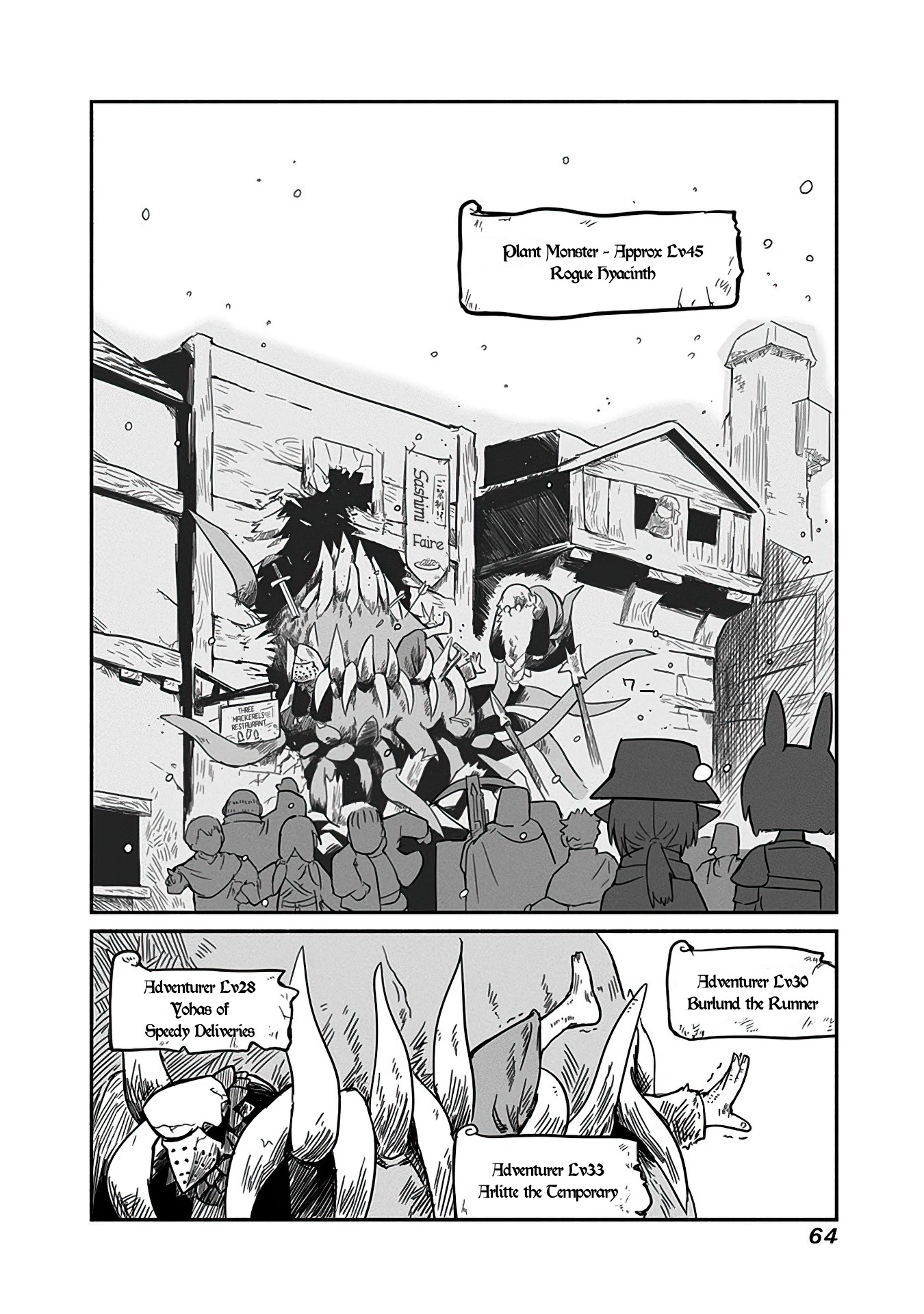 The Dragon, the Hero, and the Courier Chapter 10 page 7 - Chapter 10: The New Year, the Hero, and the Courier
