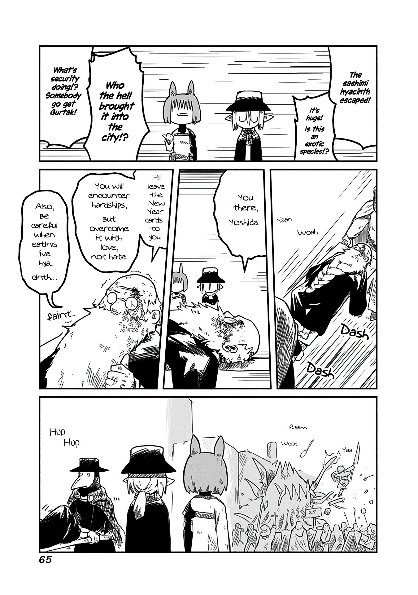 The Dragon, the Hero, and the Courier Chapter 10 page 8 - Chapter 10: The New Year, the Hero, and the Courier