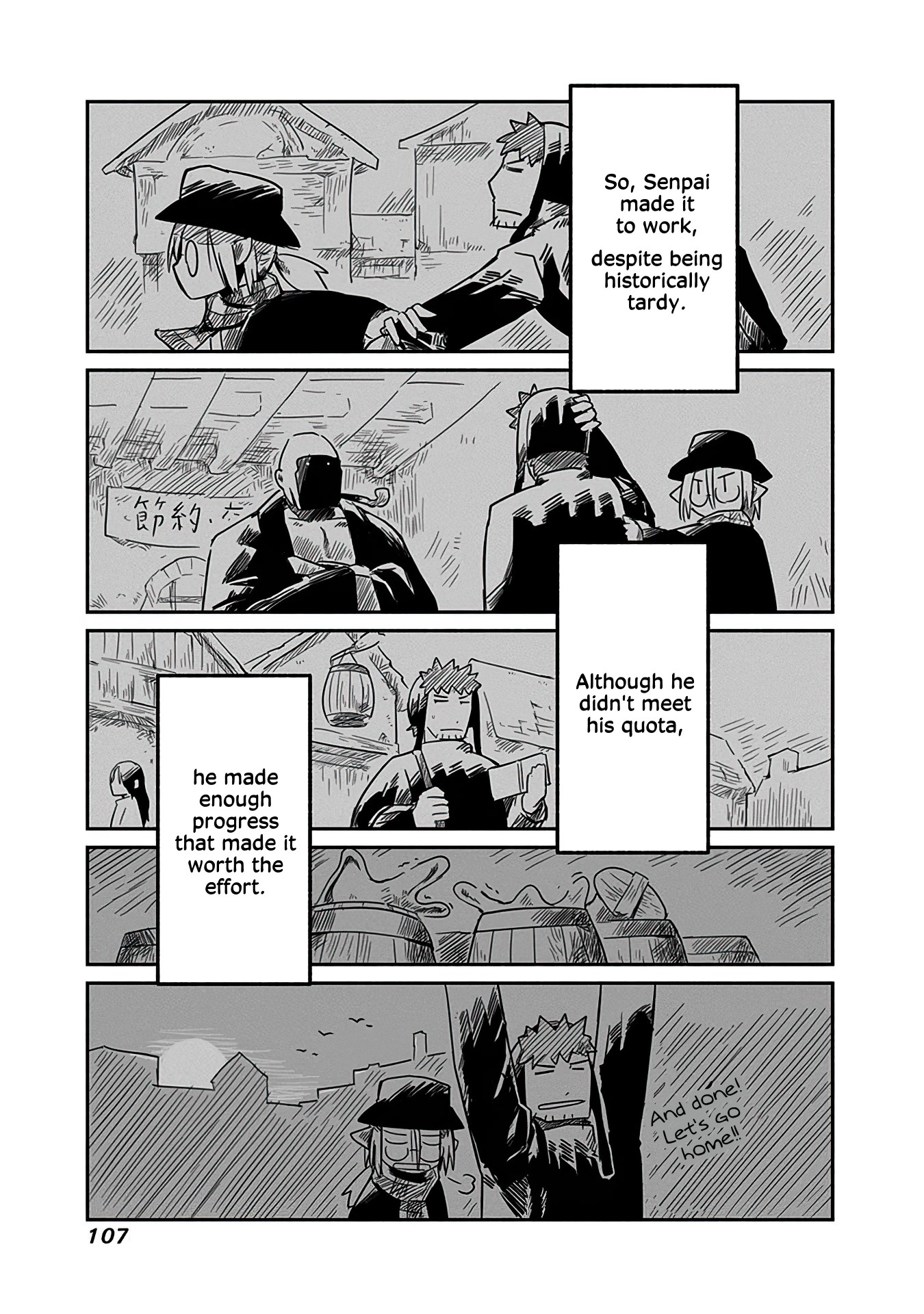 The Dragon, the Hero, and the Courier Chapter 11 page 18 - Chapter 11: Yoshida, the Slime, and the Home Visit