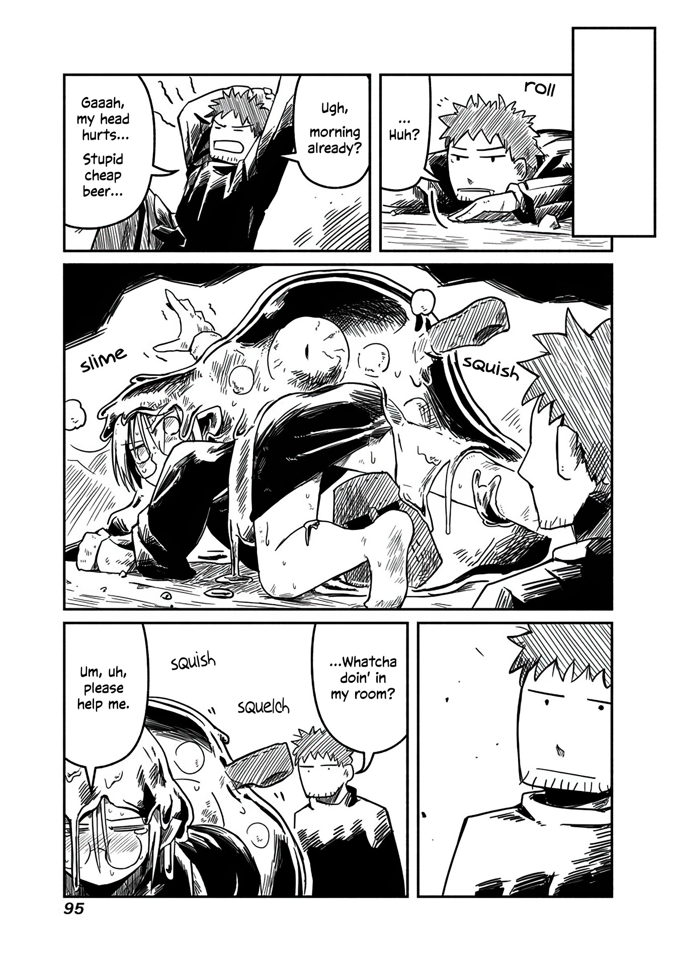 The Dragon, the Hero, and the Courier Chapter 11 page 6 - Chapter 11: Yoshida, the Slime, and the Home Visit