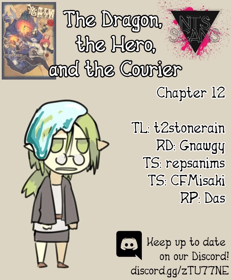 The Dragon, the Hero, and the Courier Chapter 12 page 1 - Chapter 12: The Sword, the Armor, and the Prosperous Society