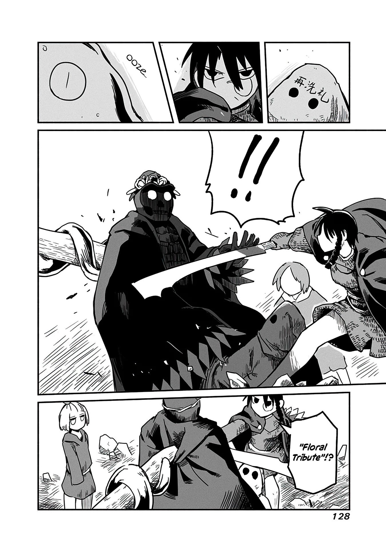 The Dragon, the Hero, and the Courier Chapter 12 page 19 - Chapter 12: The Sword, the Armor, and the Prosperous Society