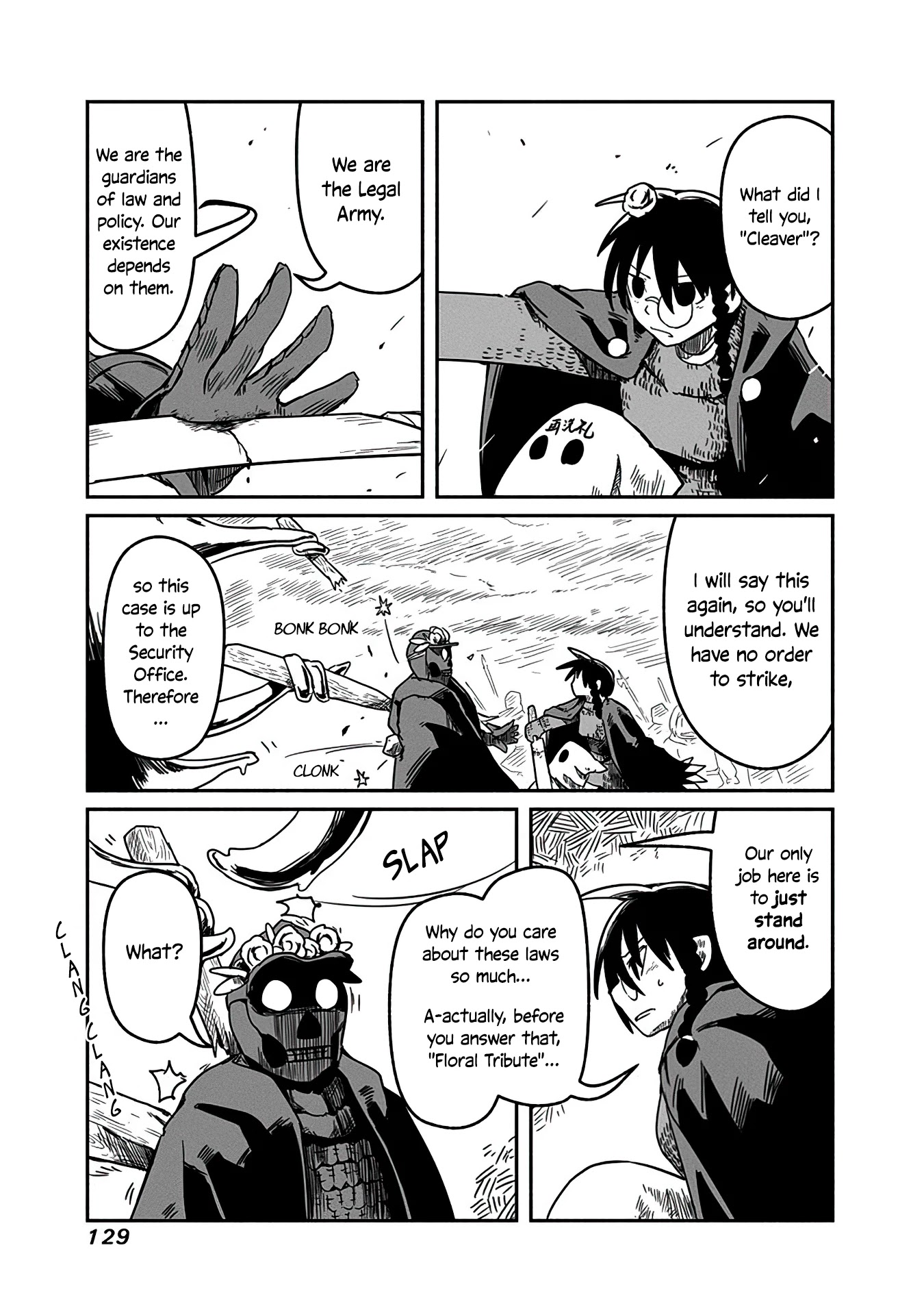 The Dragon, the Hero, and the Courier Chapter 12 page 20 - Chapter 12: The Sword, the Armor, and the Prosperous Society