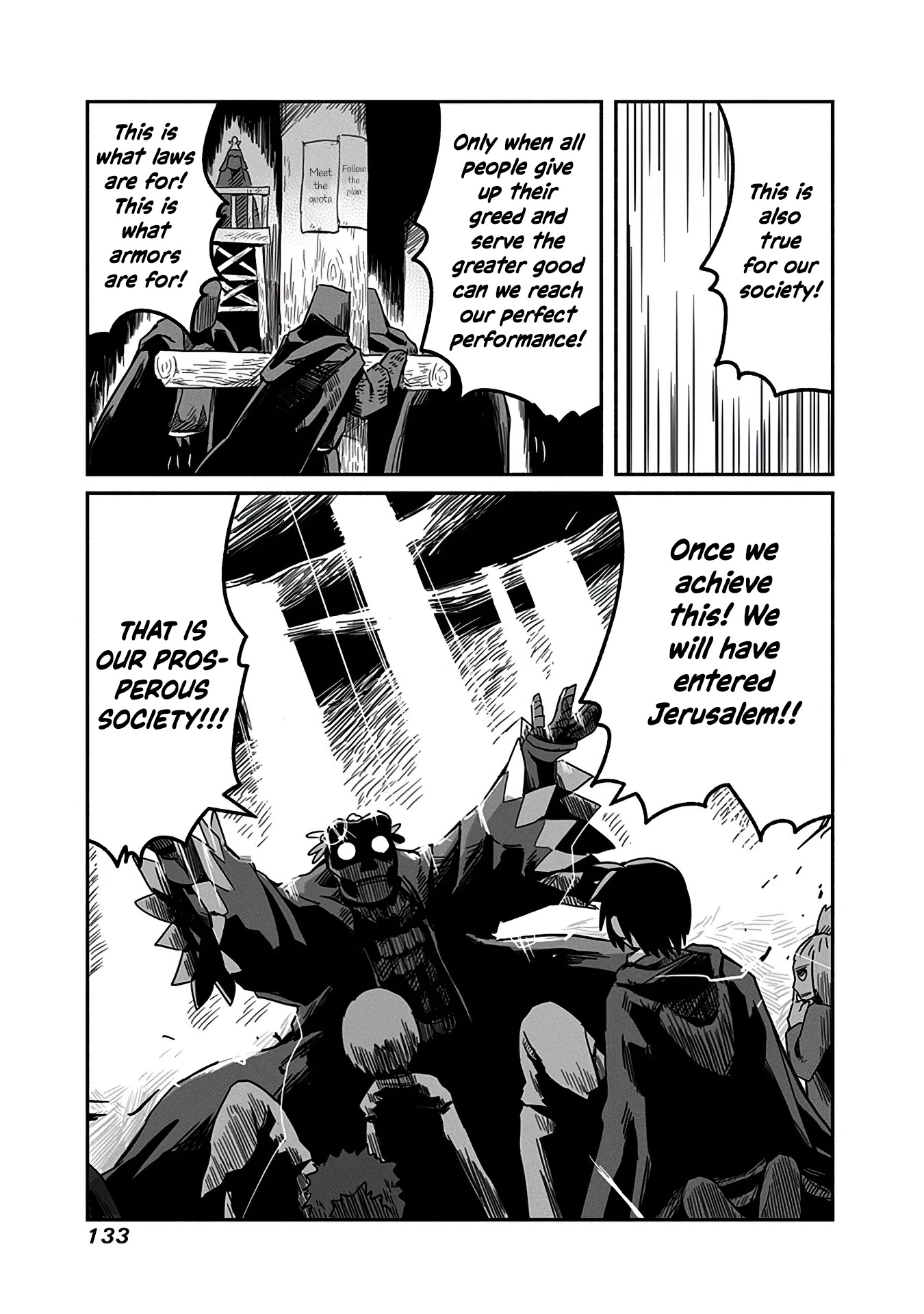 The Dragon, the Hero, and the Courier Chapter 12 page 24 - Chapter 12: The Sword, the Armor, and the Prosperous Society