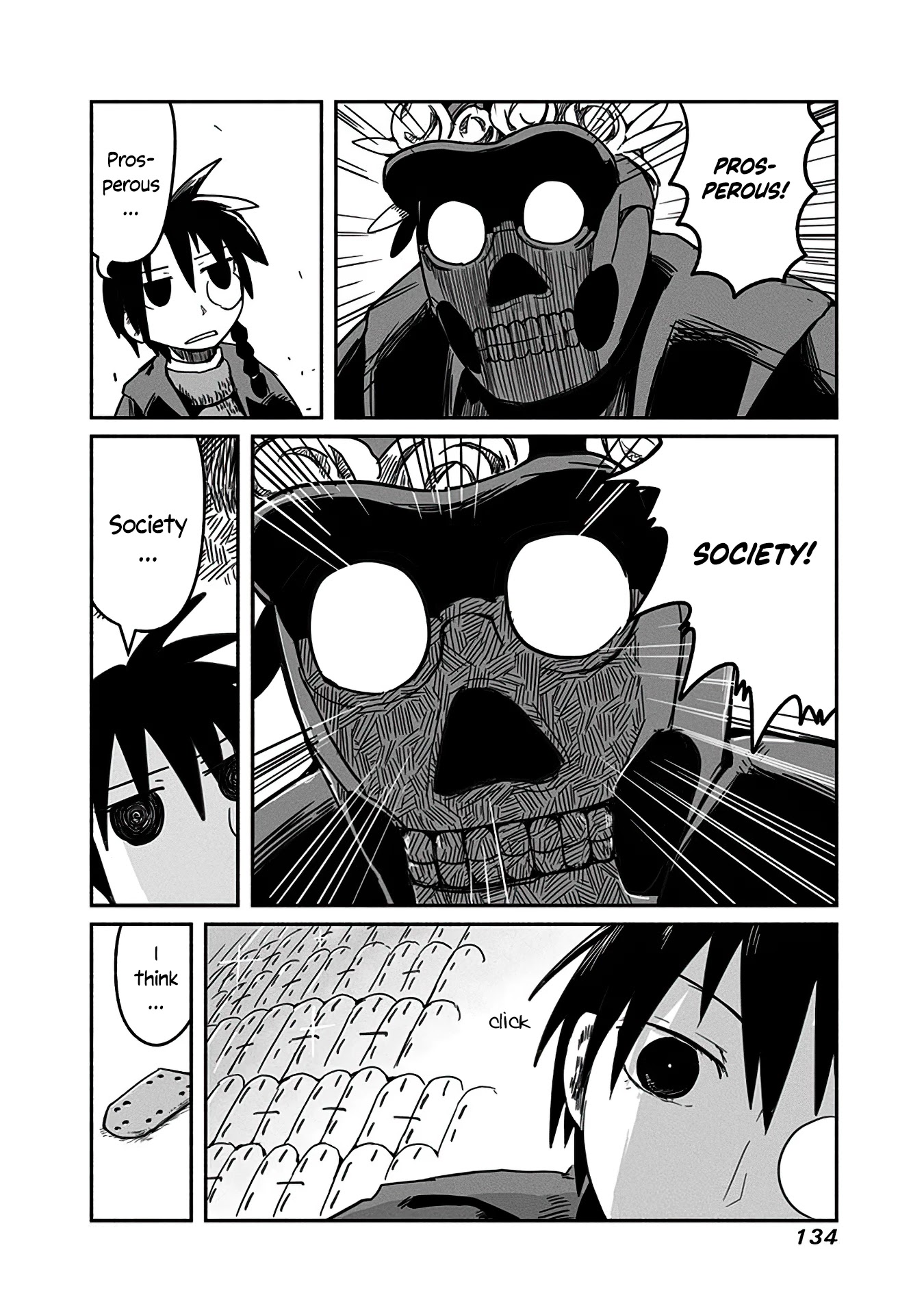 The Dragon, the Hero, and the Courier Chapter 12 page 25 - Chapter 12: The Sword, the Armor, and the Prosperous Society