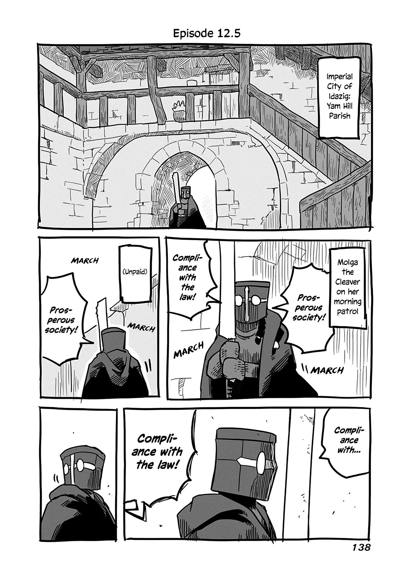 The Dragon, the Hero, and the Courier Chapter 12 page 29 - Chapter 12: The Sword, the Armor, and the Prosperous Society