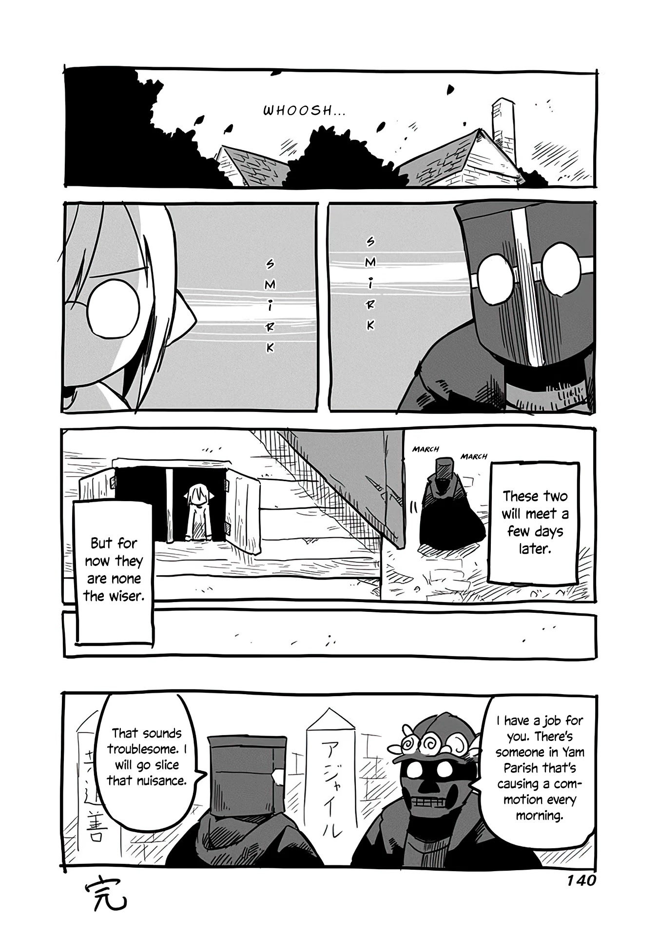 The Dragon, the Hero, and the Courier Chapter 12 page 31 - Chapter 12: The Sword, the Armor, and the Prosperous Society