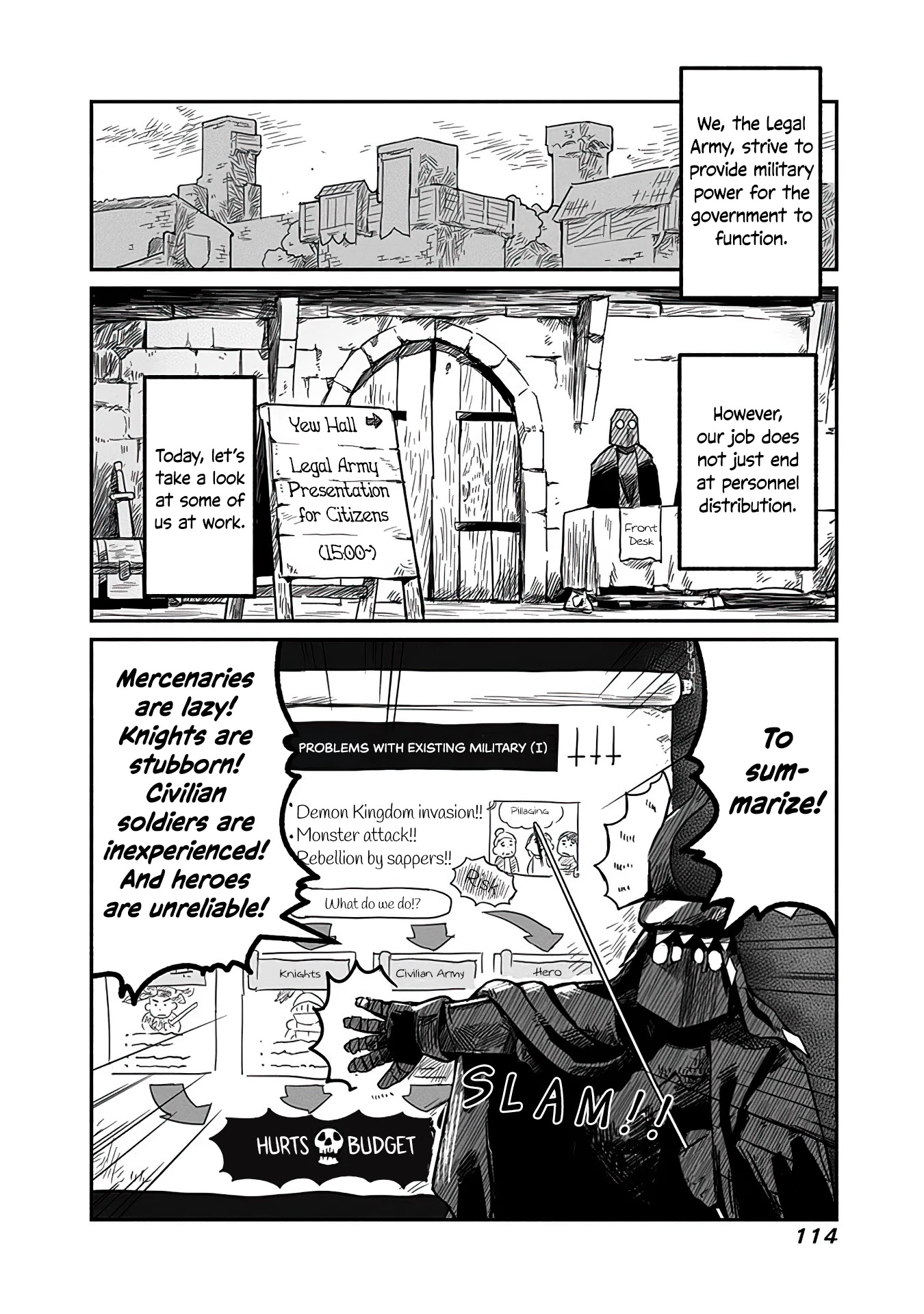 The Dragon, the Hero, and the Courier Chapter 12 page 5 - Chapter 12: The Sword, the Armor, and the Prosperous Society