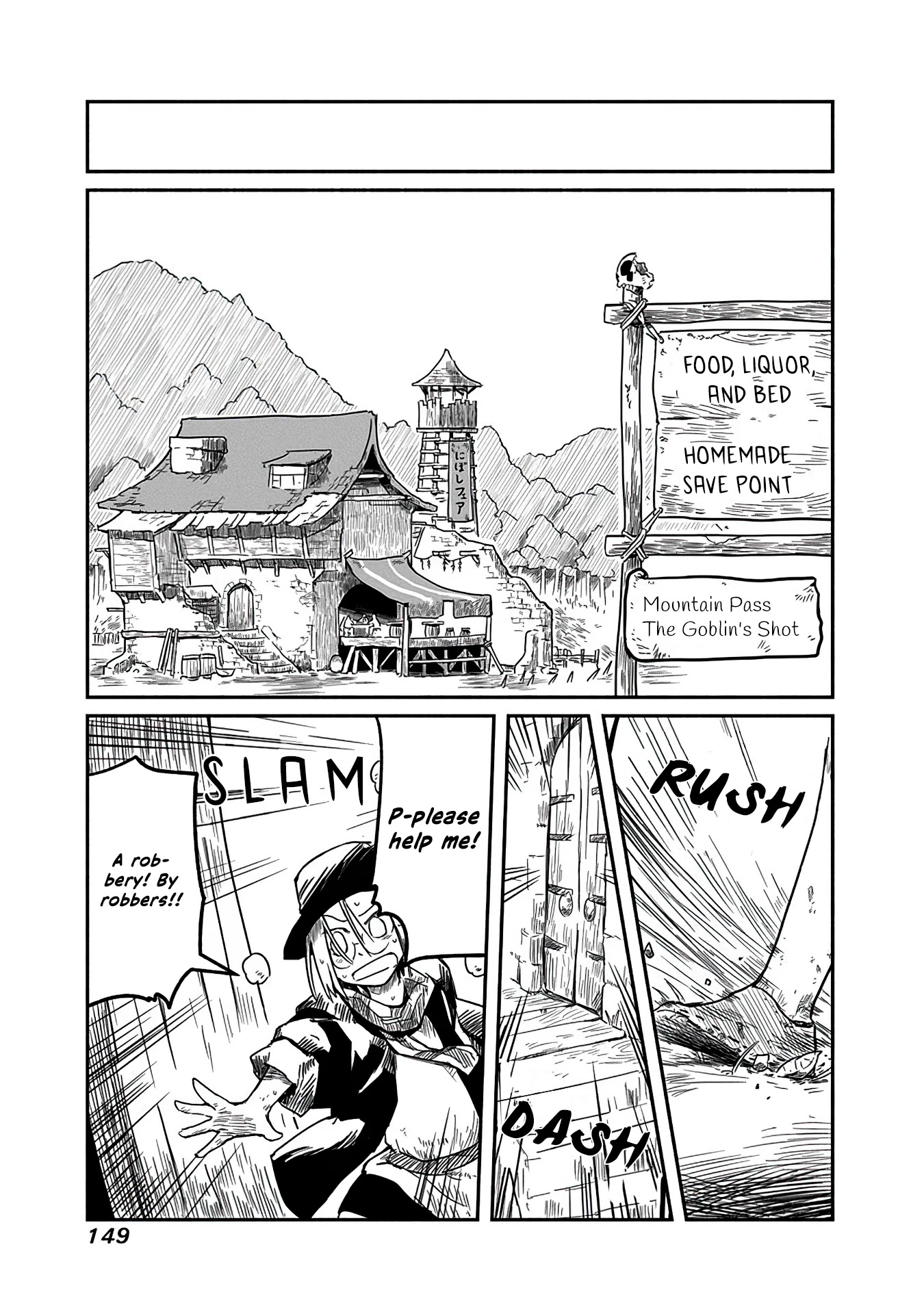The Dragon, the Hero, and the Courier Chapter 13 page 10 - Chapter 13: The Bandit, the Tube, and the Courier
