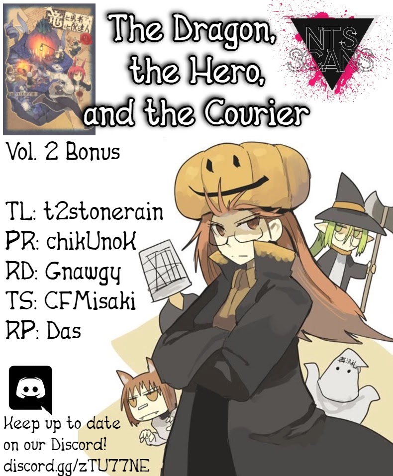 The Dragon, the Hero, and the Courier Chapter 14.5 page 1 - Chapter 14.5: Verification Office's Conquests