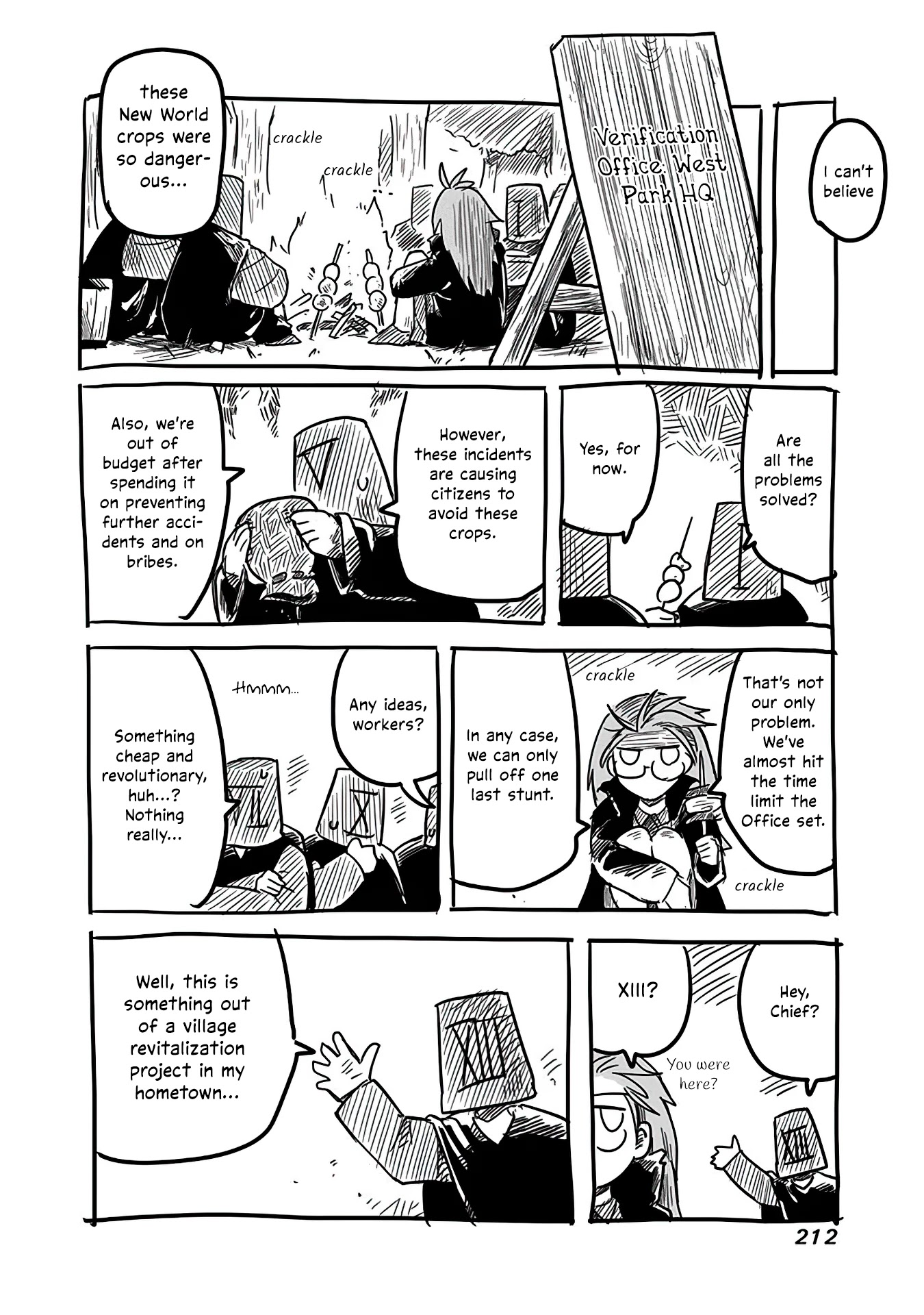The Dragon, the Hero, and the Courier Chapter 14.5 page 11 - Chapter 14.5: Verification Office's Conquests