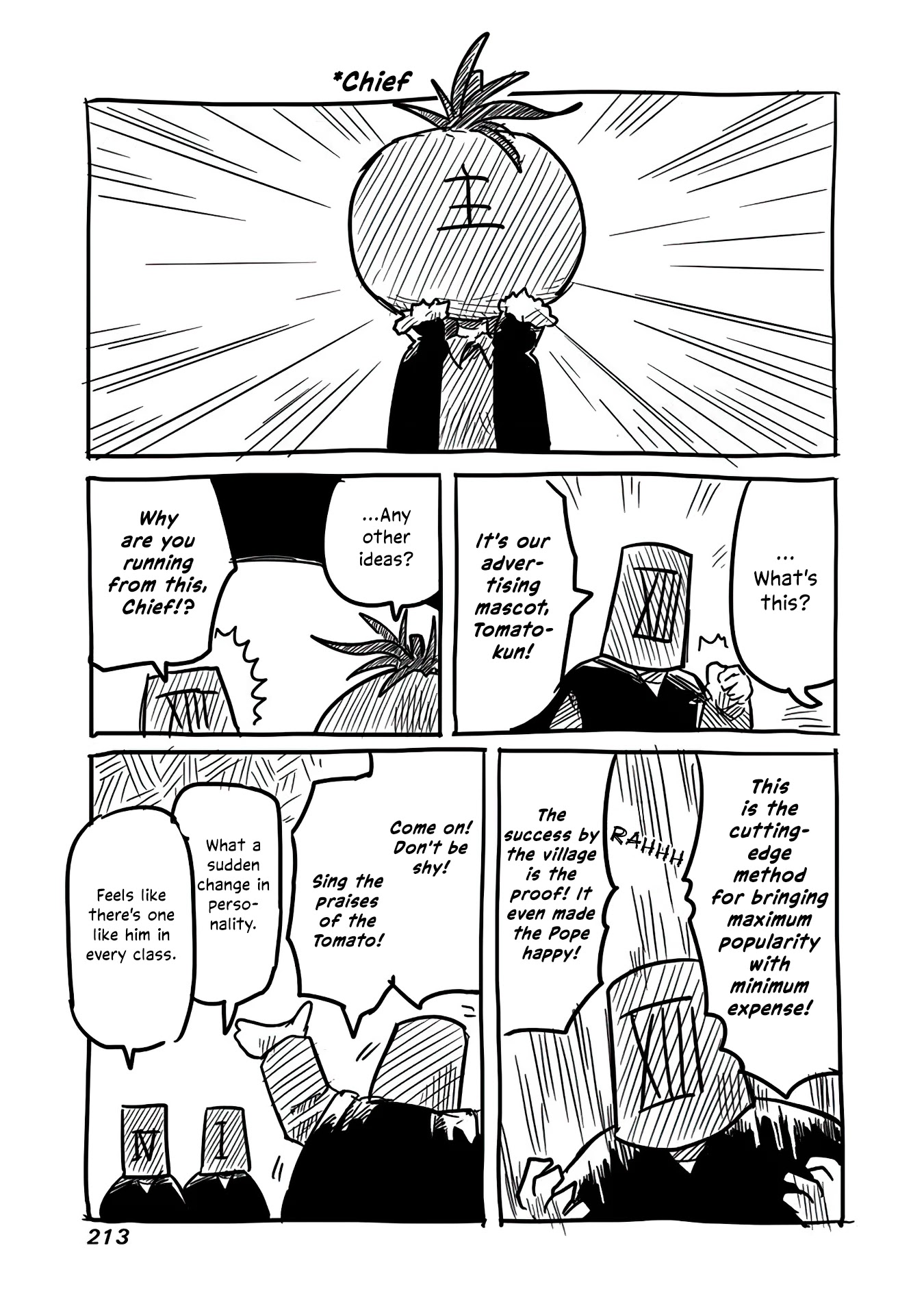 The Dragon, the Hero, and the Courier Chapter 14.5 page 12 - Chapter 14.5: Verification Office's Conquests
