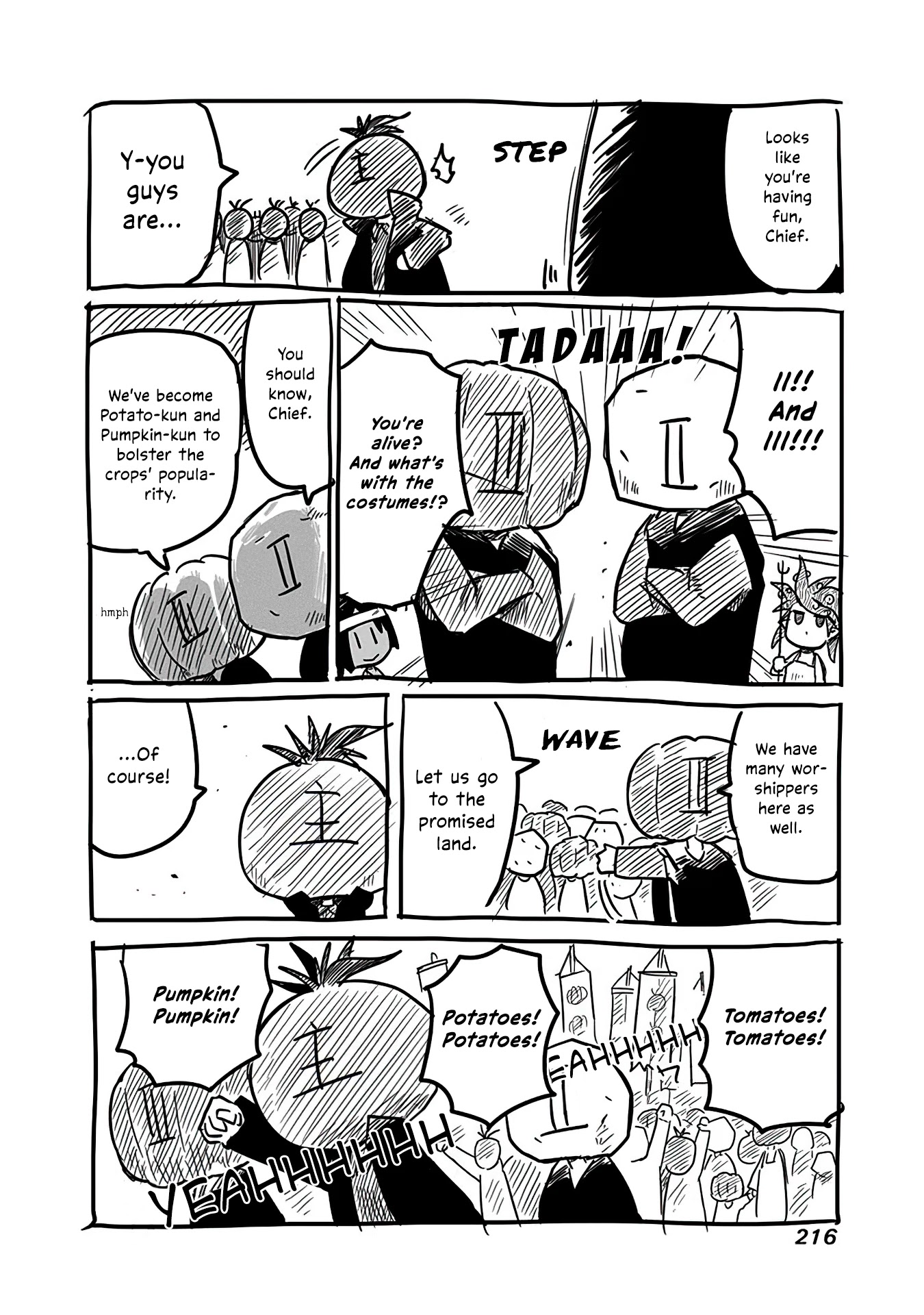 The Dragon, the Hero, and the Courier Chapter 14.5 page 15 - Chapter 14.5: Verification Office's Conquests