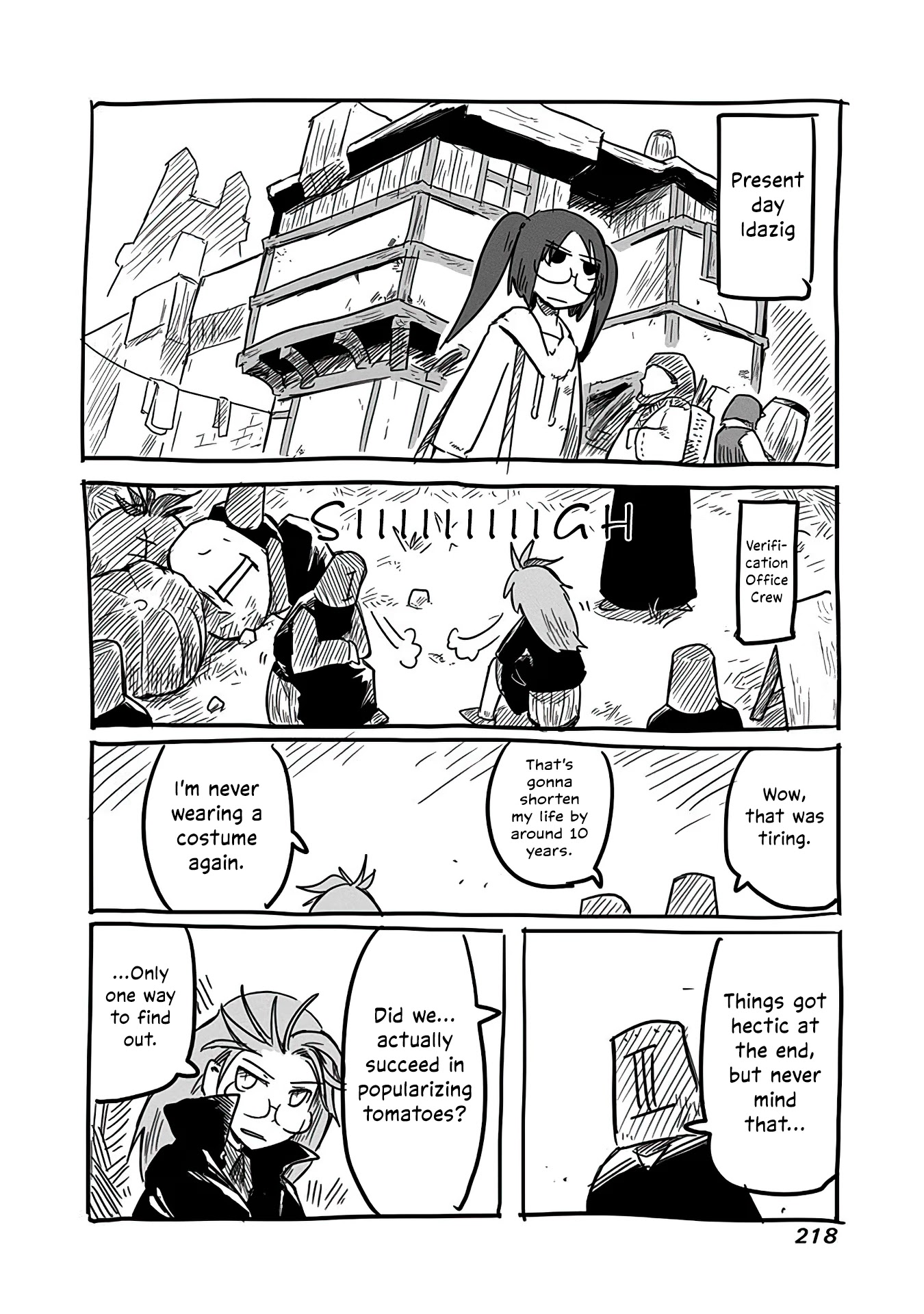 The Dragon, the Hero, and the Courier Chapter 14.5 page 17 - Chapter 14.5: Verification Office's Conquests