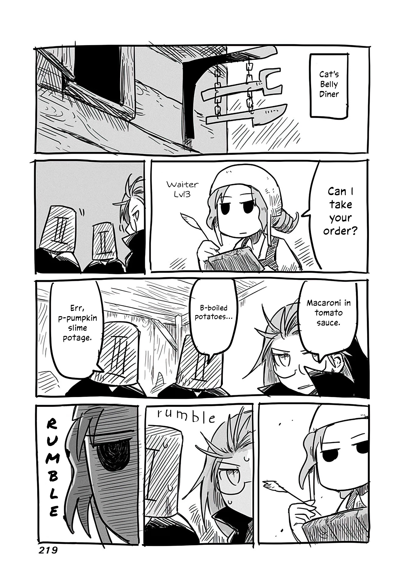The Dragon, the Hero, and the Courier Chapter 14.5 page 18 - Chapter 14.5: Verification Office's Conquests