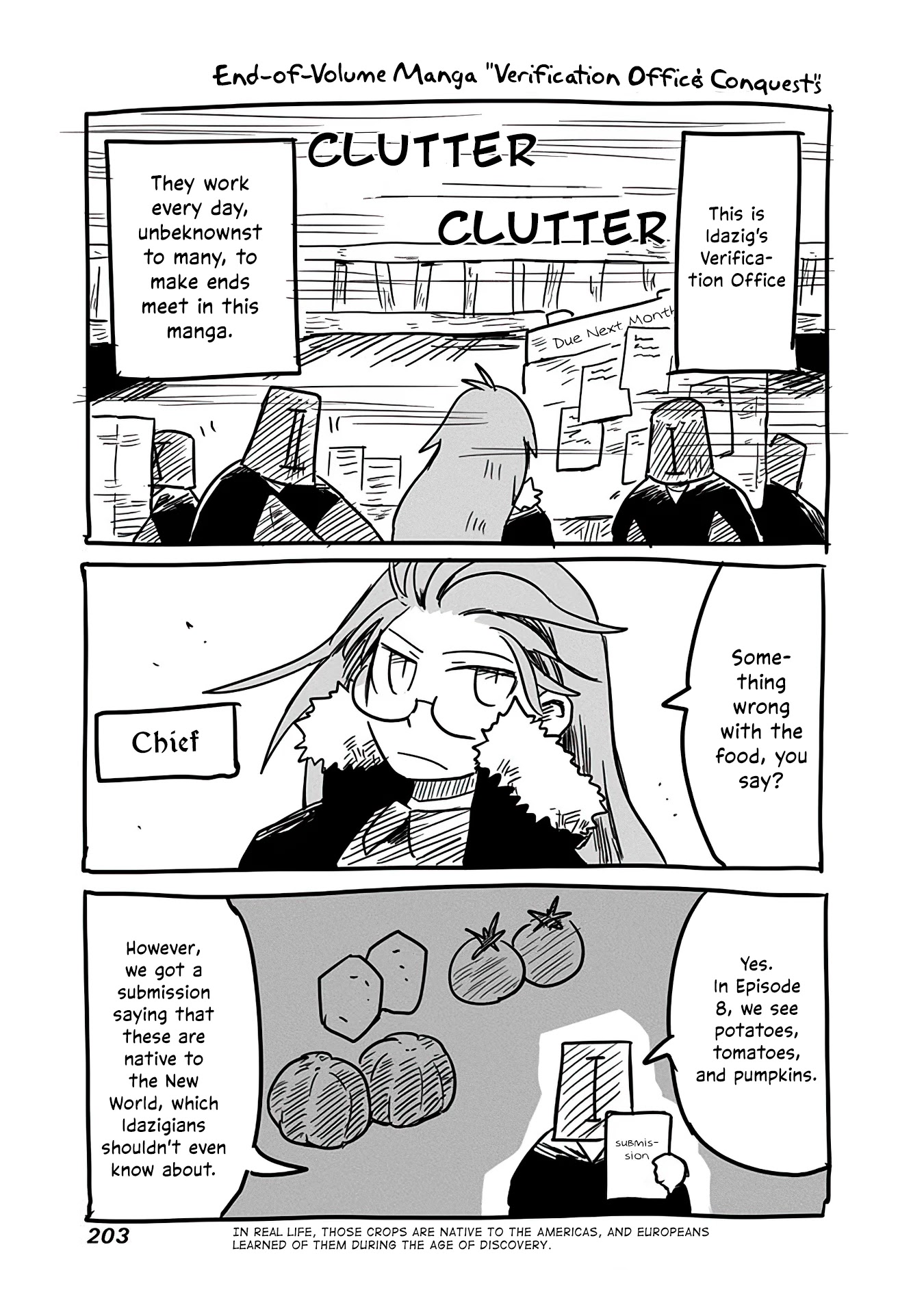 The Dragon, the Hero, and the Courier Chapter 14.5 page 2 - Chapter 14.5: Verification Office's Conquests
