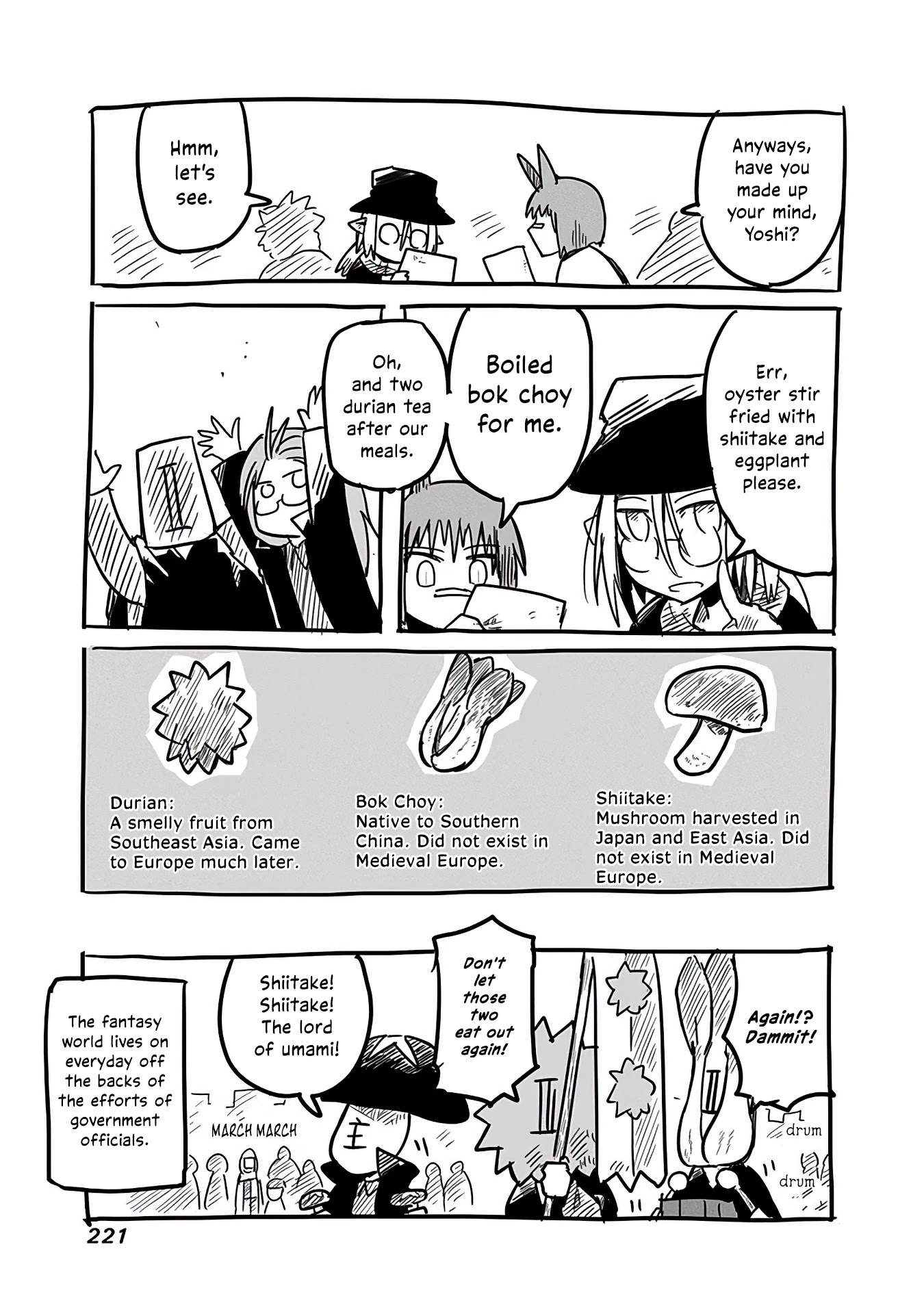The Dragon, the Hero, and the Courier Chapter 14.5 page 20 - Chapter 14.5: Verification Office's Conquests