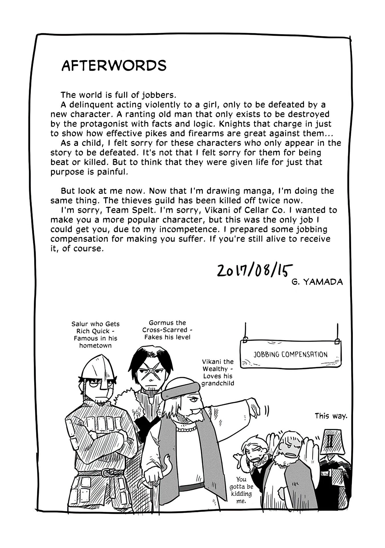 The Dragon, the Hero, and the Courier Chapter 14.5 page 22 - Chapter 14.5: Verification Office's Conquests