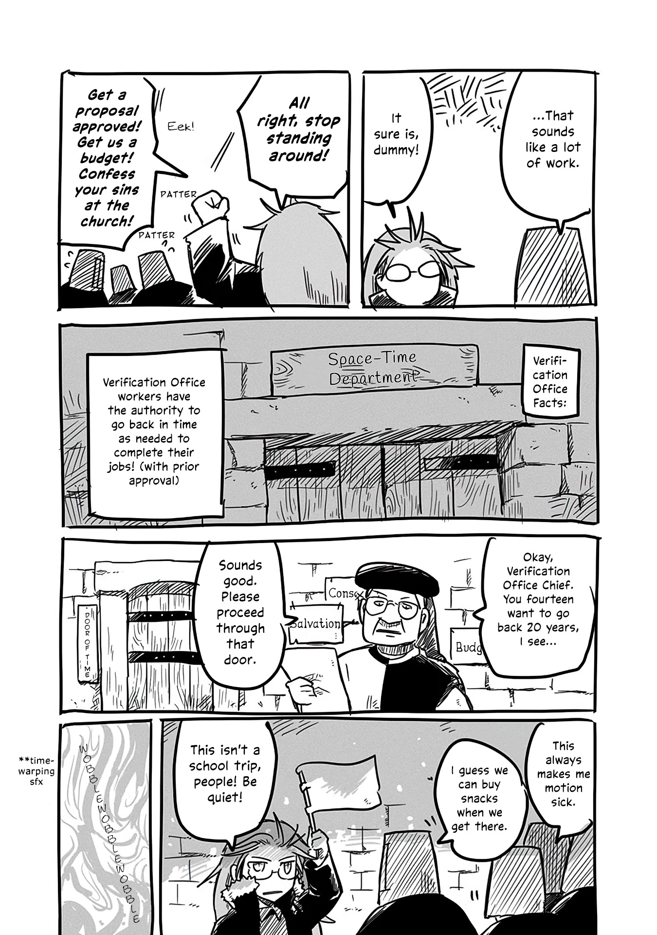 The Dragon, the Hero, and the Courier Chapter 14.5 page 4 - Chapter 14.5: Verification Office's Conquests