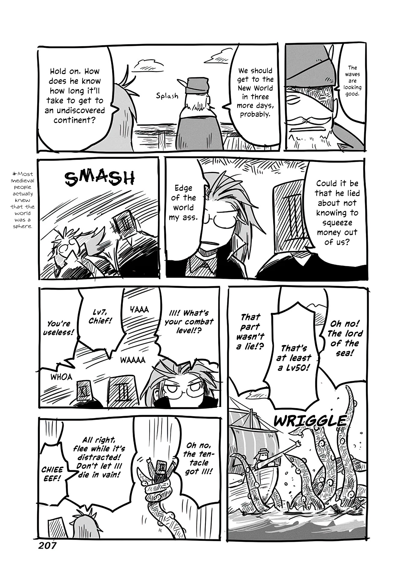 The Dragon, the Hero, and the Courier Chapter 14.5 page 6 - Chapter 14.5: Verification Office's Conquests