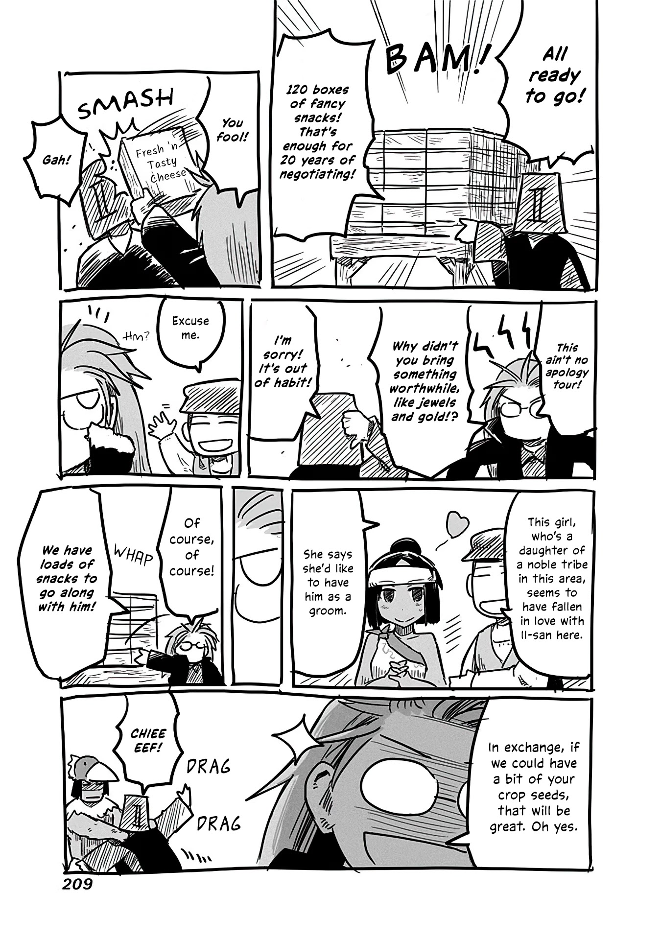 The Dragon, the Hero, and the Courier Chapter 14.5 page 8 - Chapter 14.5: Verification Office's Conquests
