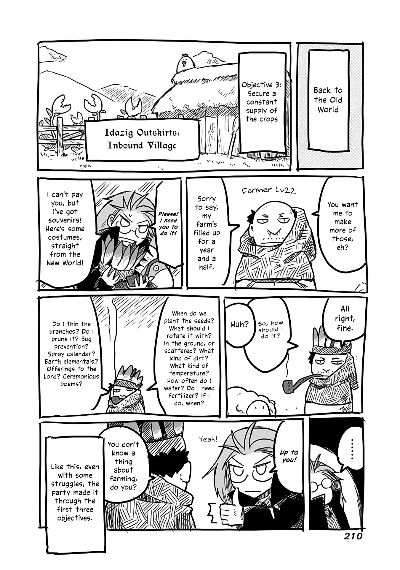 The Dragon, the Hero, and the Courier Chapter 14.5 page 9 - Chapter 14.5: Verification Office's Conquests
