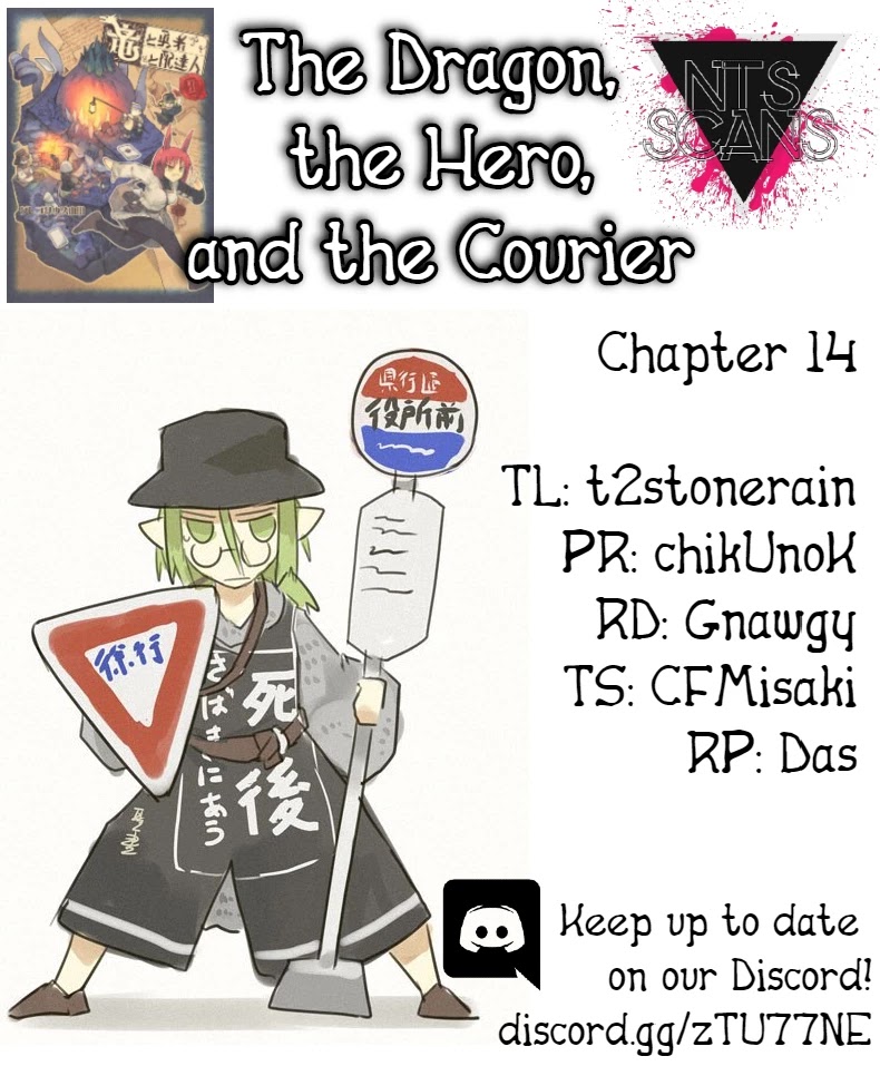 The Dragon, the Hero, and the Courier Chapter 14 page 1 - Chapter 14: Order, Chaos, and Reemployment