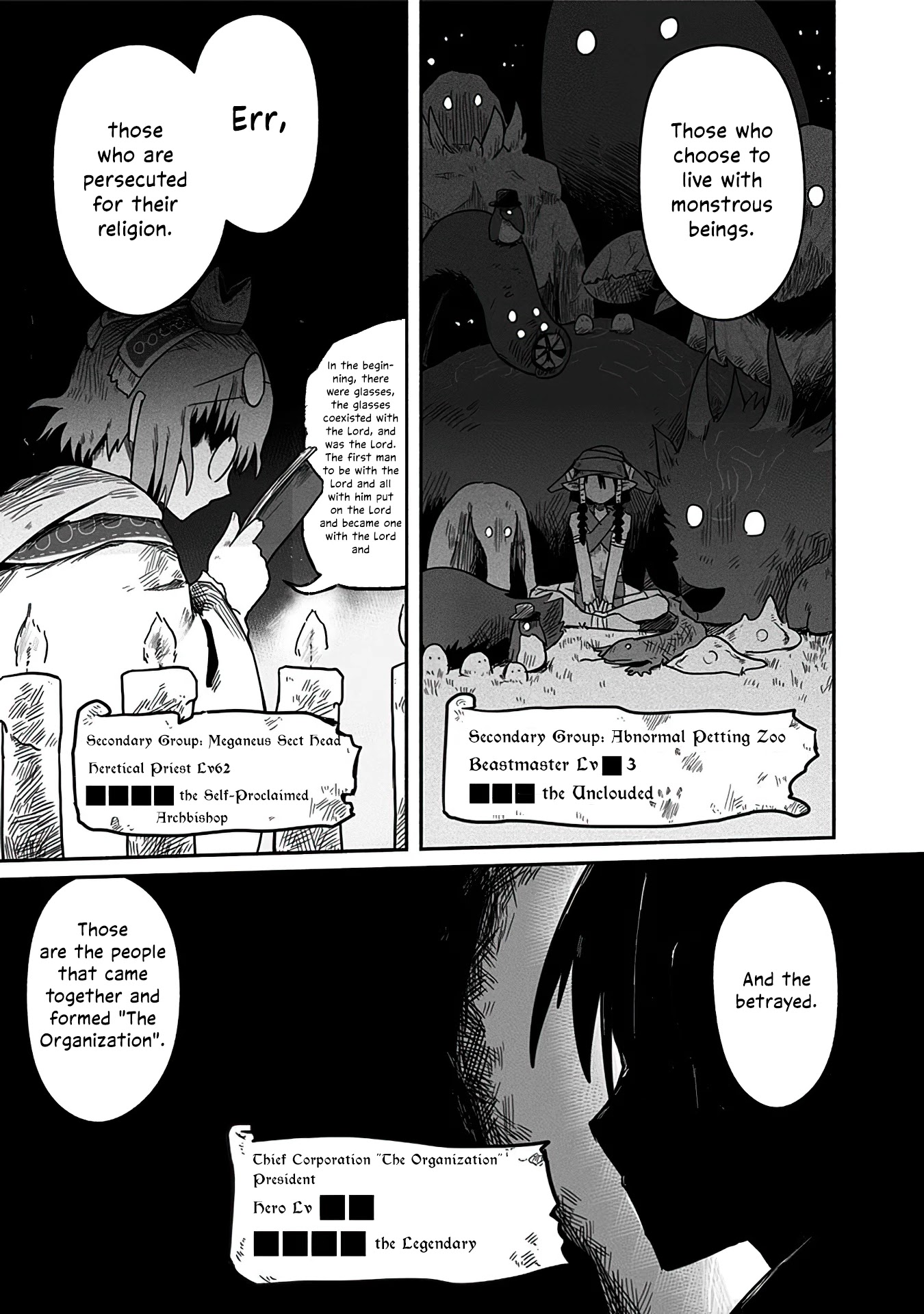 The Dragon, the Hero, and the Courier Chapter 14 page 30 - Chapter 14: Order, Chaos, and Reemployment