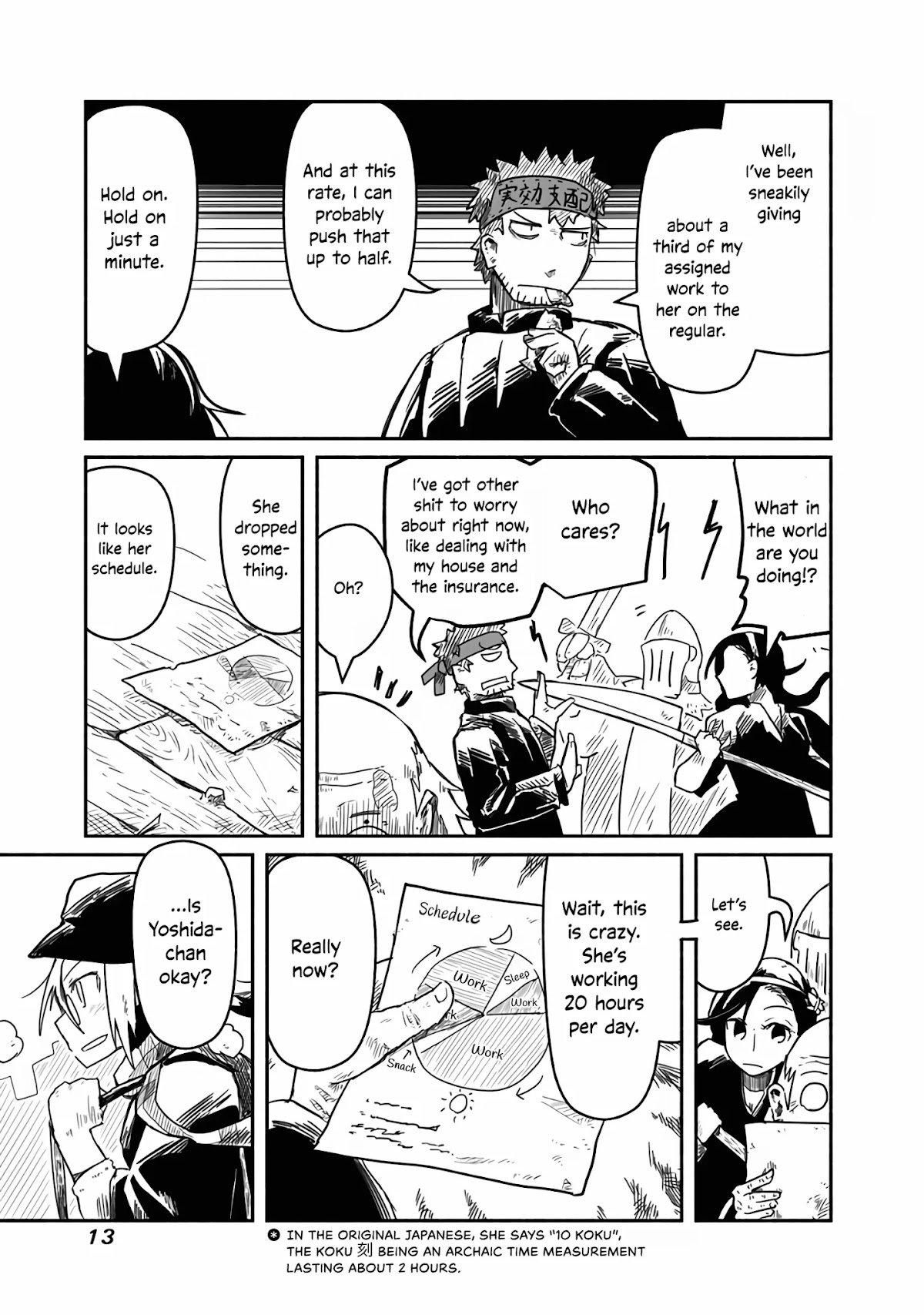 The Dragon, the Hero, and the Courier Chapter 15 page 13 - Chapter 15: The Tube, the Second Job, and the Adventurer