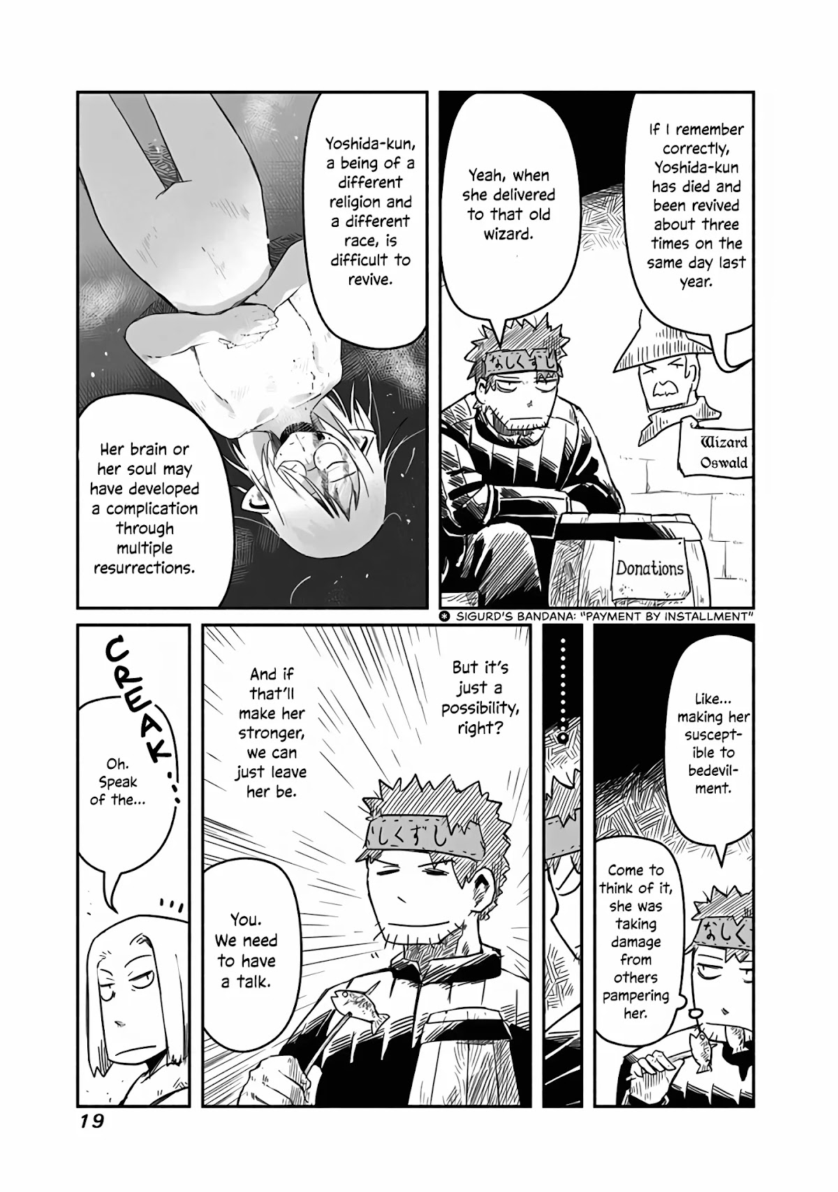The Dragon, the Hero, and the Courier Chapter 15 page 19 - Chapter 15: The Tube, the Second Job, and the Adventurer