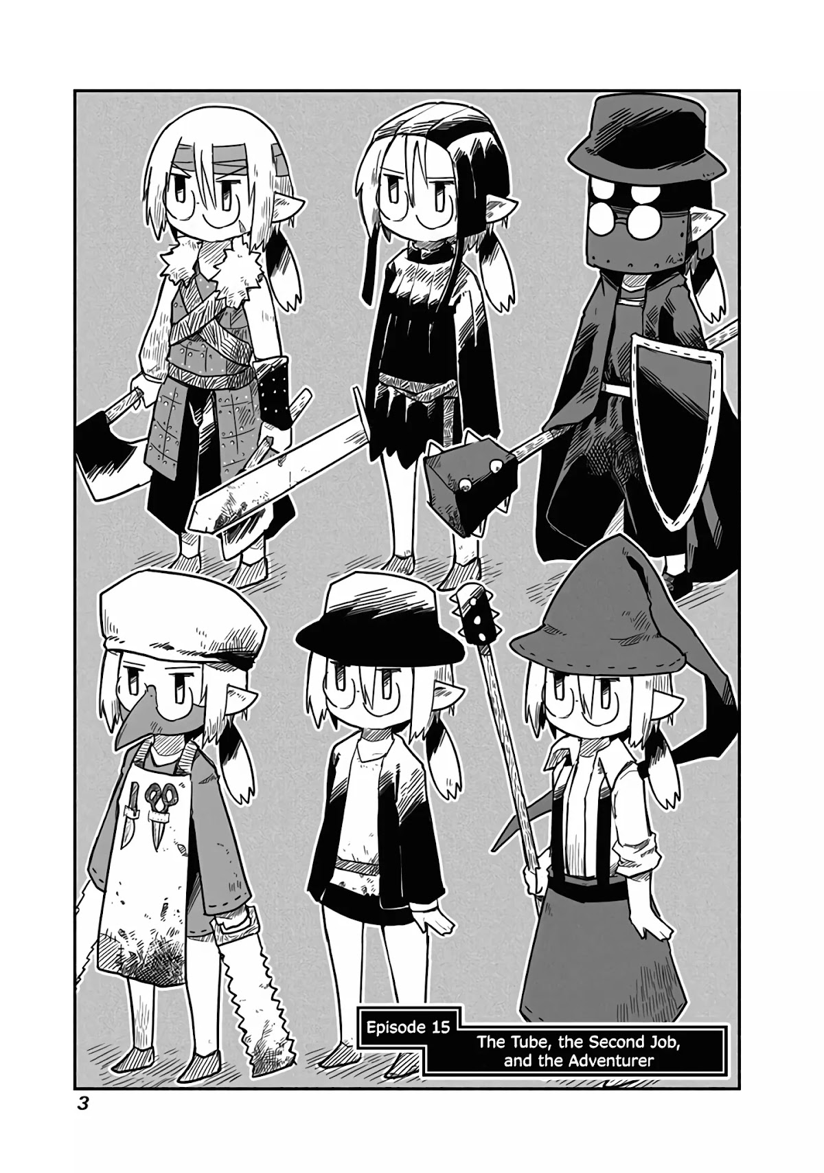 The Dragon, the Hero, and the Courier Chapter 15 page 3 - Chapter 15: The Tube, the Second Job, and the Adventurer