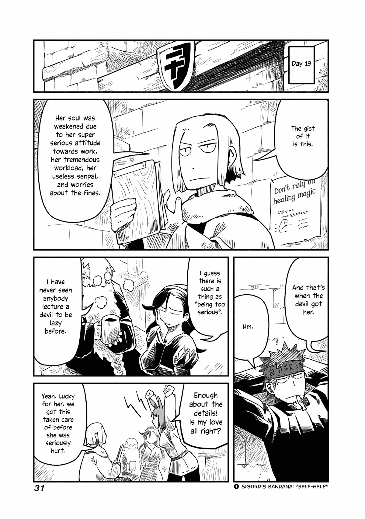 The Dragon, the Hero, and the Courier Chapter 15 page 31 - Chapter 15: The Tube, the Second Job, and the Adventurer